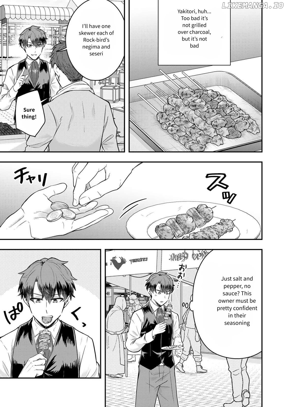 A Single Aristocrat Enjoys A Different World The Graceful Life Of A Man Who Never Gets Married Chapter 23 - page 15
