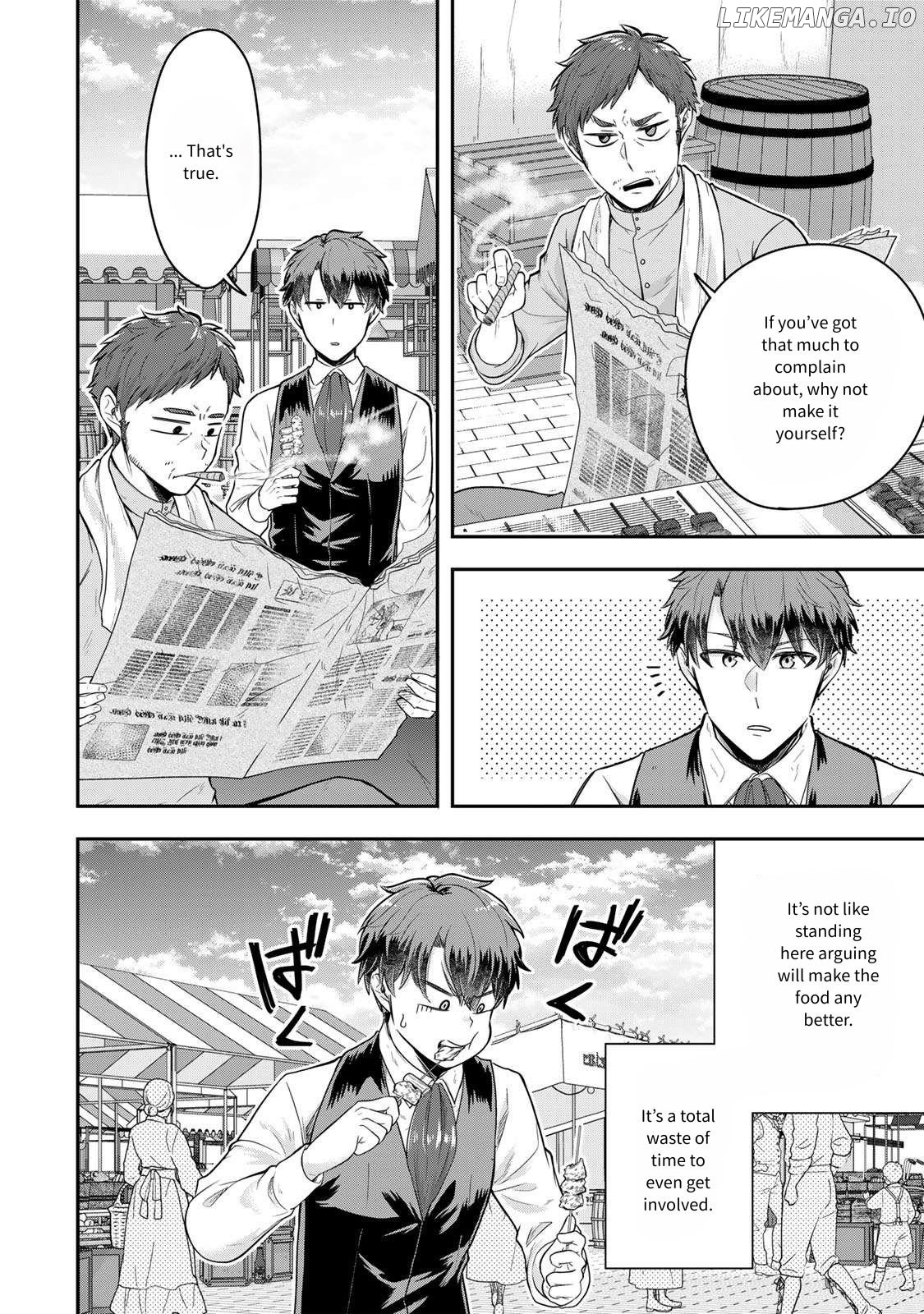 A Single Aristocrat Enjoys A Different World The Graceful Life Of A Man Who Never Gets Married Chapter 23 - page 18