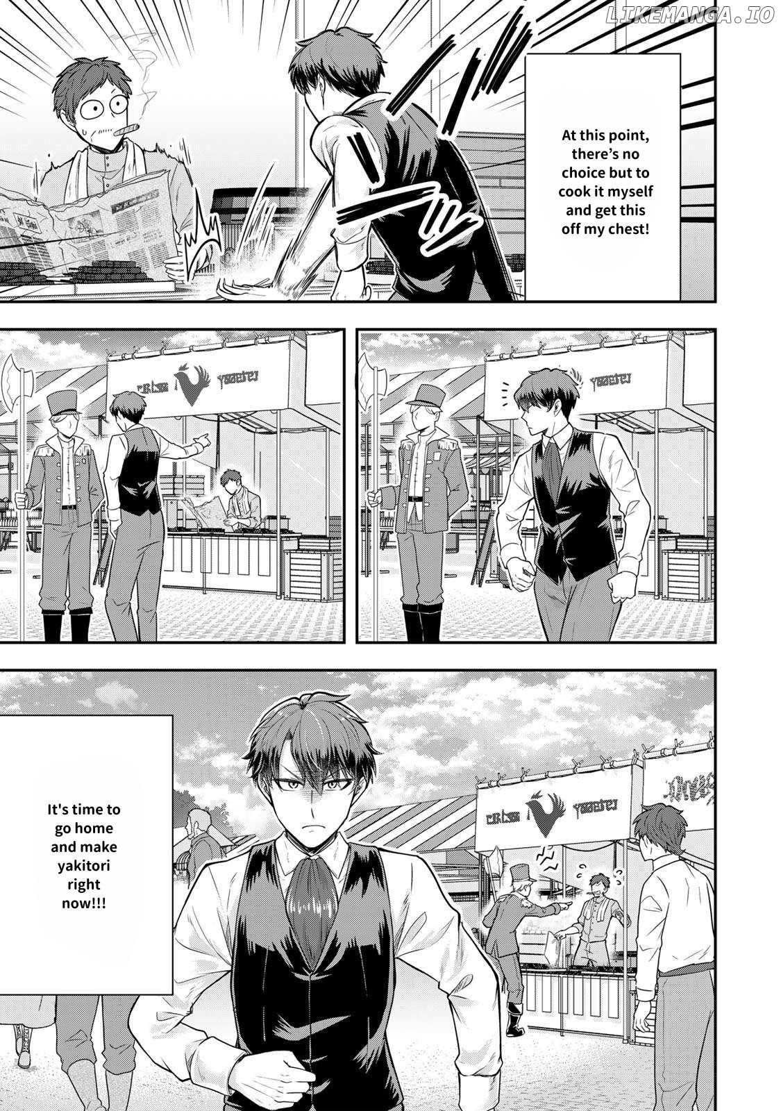 A Single Aristocrat Enjoys A Different World The Graceful Life Of A Man Who Never Gets Married Chapter 23 - page 19