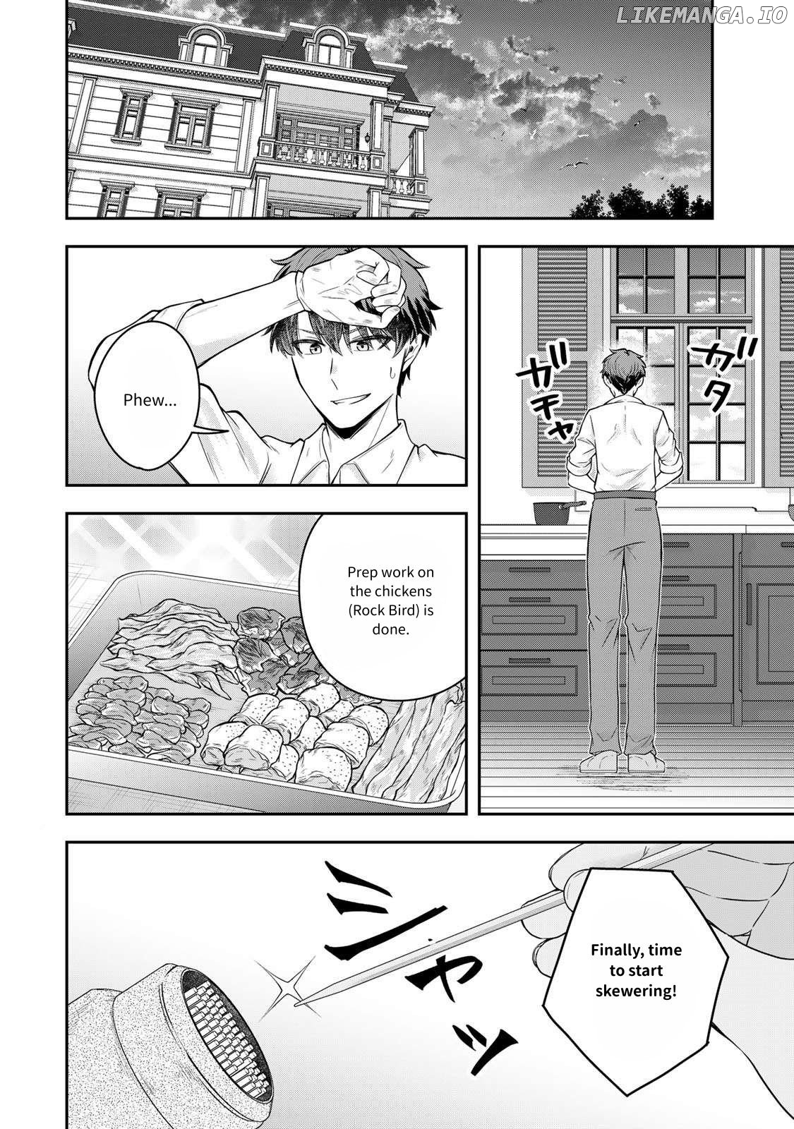 A Single Aristocrat Enjoys A Different World The Graceful Life Of A Man Who Never Gets Married Chapter 23 - page 20