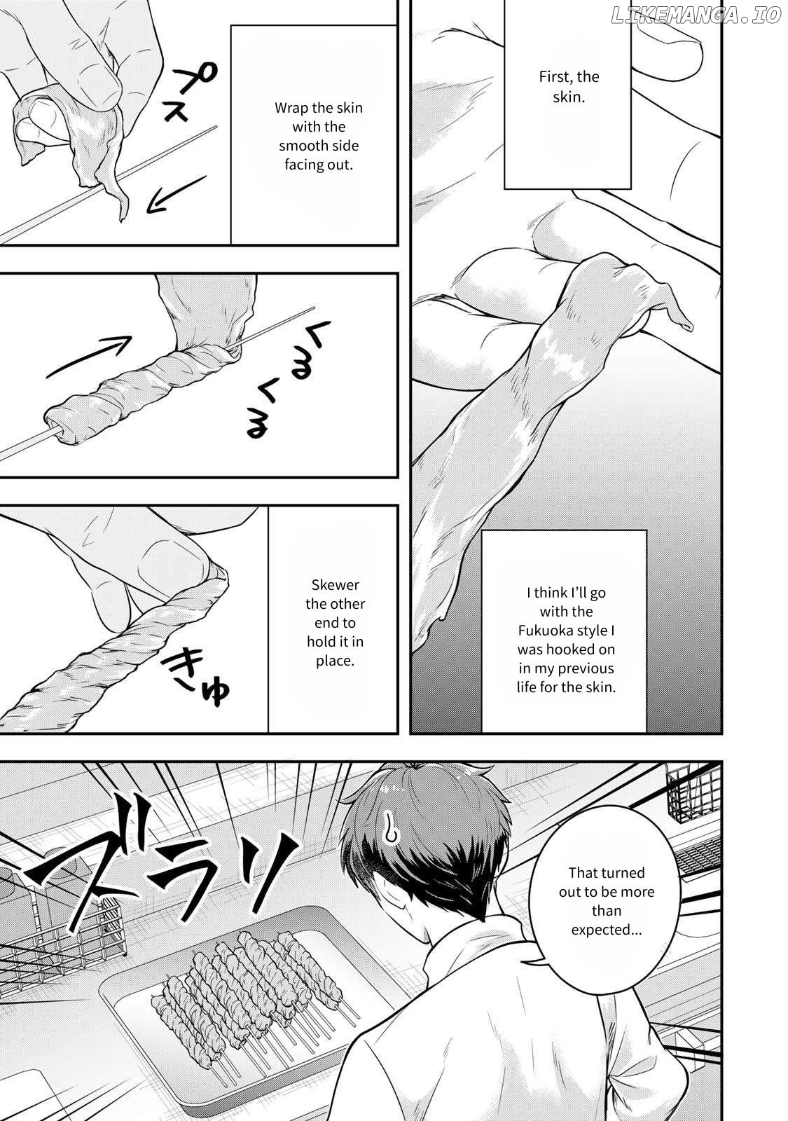 A Single Aristocrat Enjoys A Different World The Graceful Life Of A Man Who Never Gets Married Chapter 23 - page 21