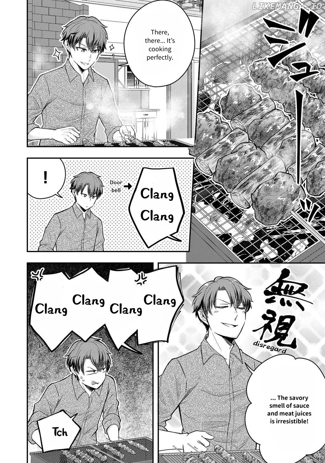 A Single Aristocrat Enjoys A Different World The Graceful Life Of A Man Who Never Gets Married Chapter 23 - page 28