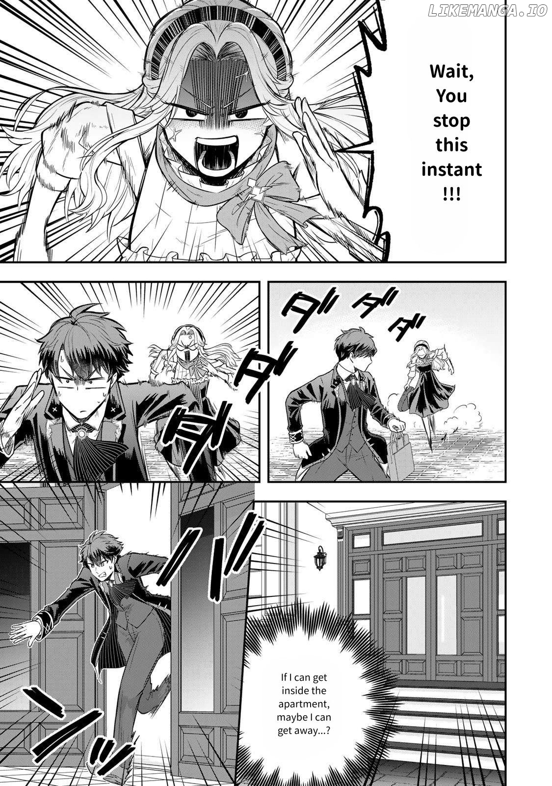 A Single Aristocrat Enjoys A Different World The Graceful Life Of A Man Who Never Gets Married Chapter 23 - page 3