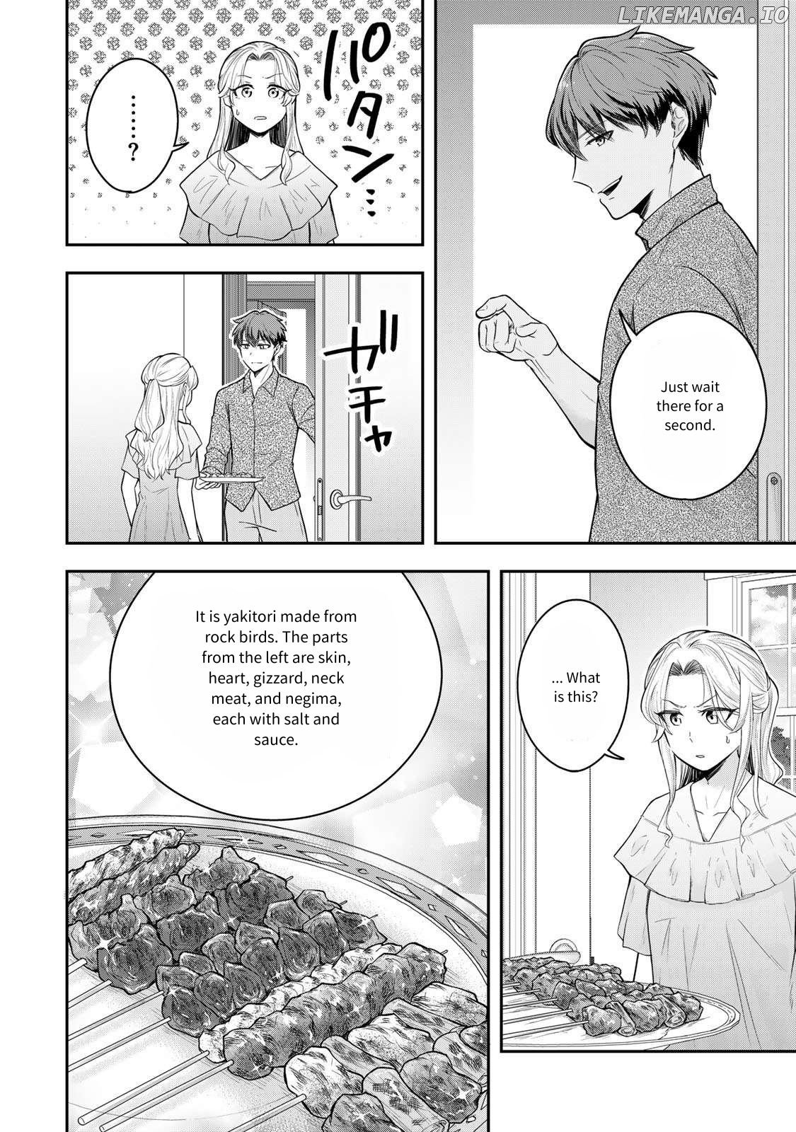 A Single Aristocrat Enjoys A Different World The Graceful Life Of A Man Who Never Gets Married Chapter 23 - page 32