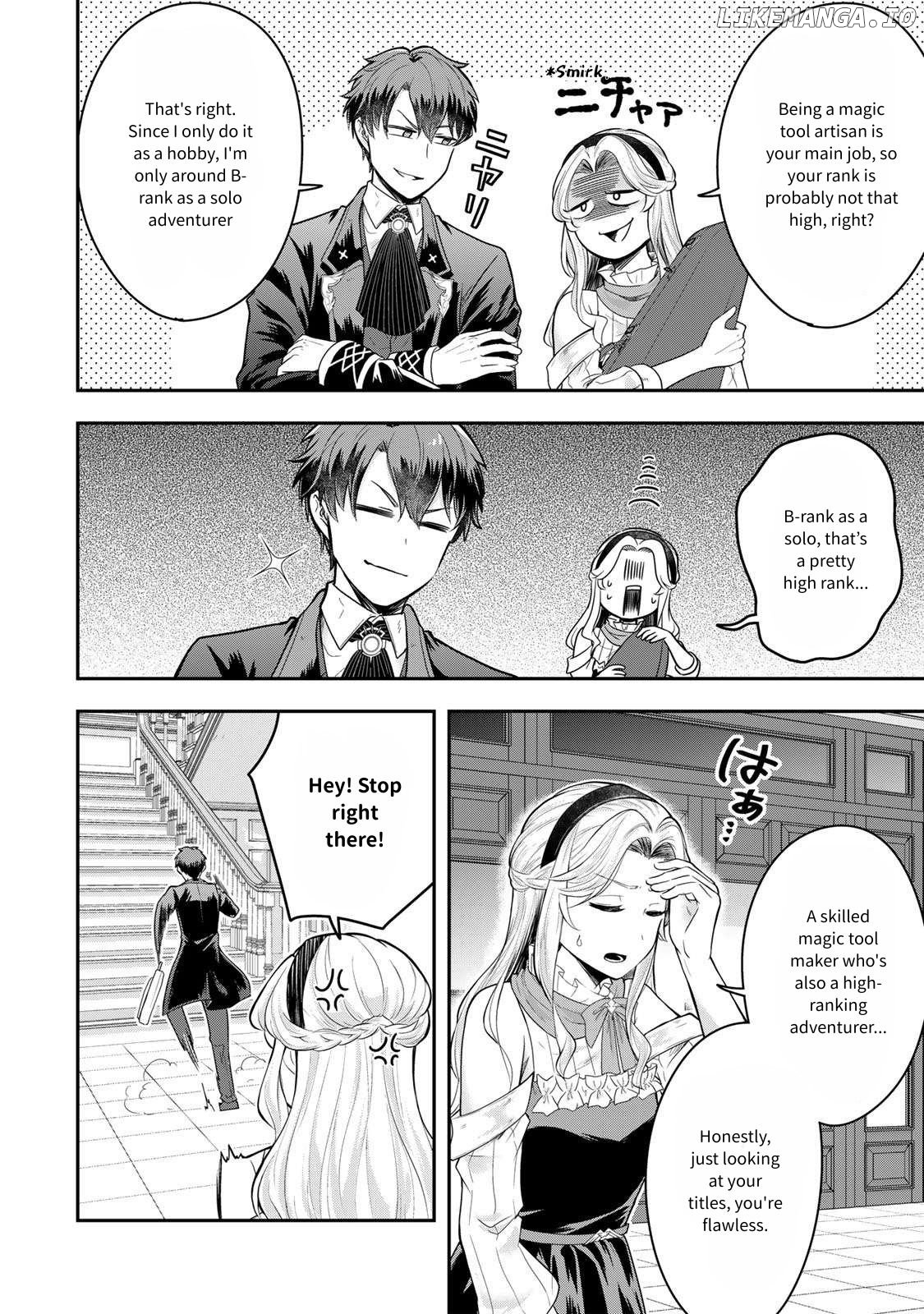 A Single Aristocrat Enjoys A Different World The Graceful Life Of A Man Who Never Gets Married Chapter 23 - page 6