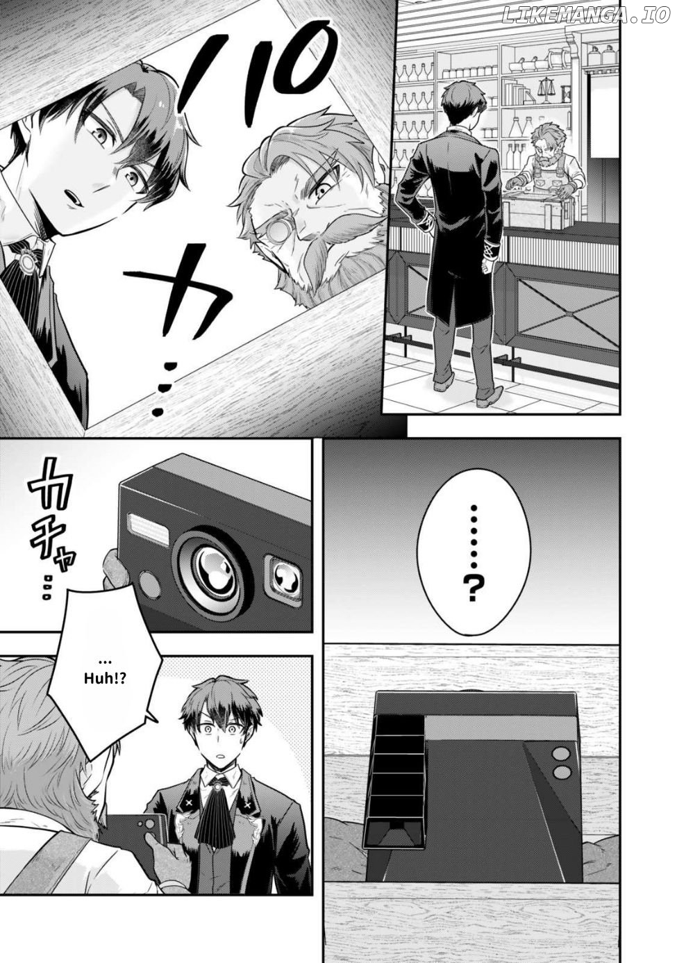 A Single Aristocrat Enjoys A Different World The Graceful Life Of A Man Who Never Gets Married Chapter 25 - page 15