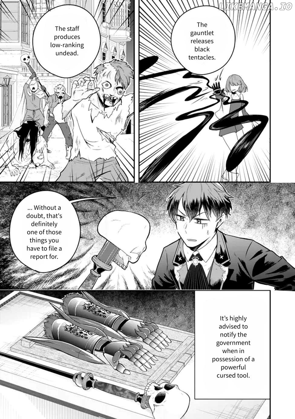A Single Aristocrat Enjoys A Different World The Graceful Life Of A Man Who Never Gets Married Chapter 25 - page 5