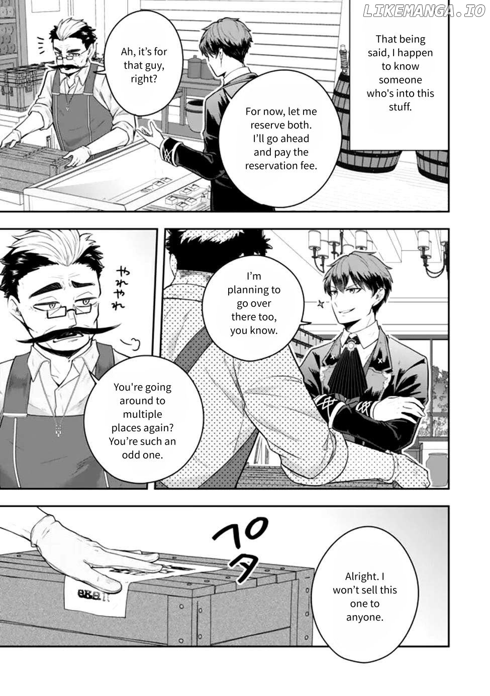 A Single Aristocrat Enjoys A Different World The Graceful Life Of A Man Who Never Gets Married Chapter 25 - page 7