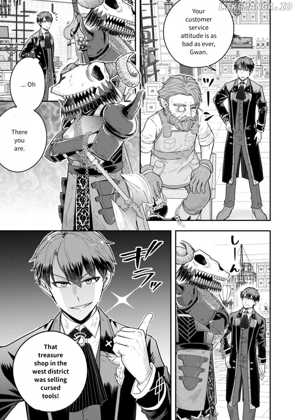 A Single Aristocrat Enjoys A Different World The Graceful Life Of A Man Who Never Gets Married Chapter 25 - page 9