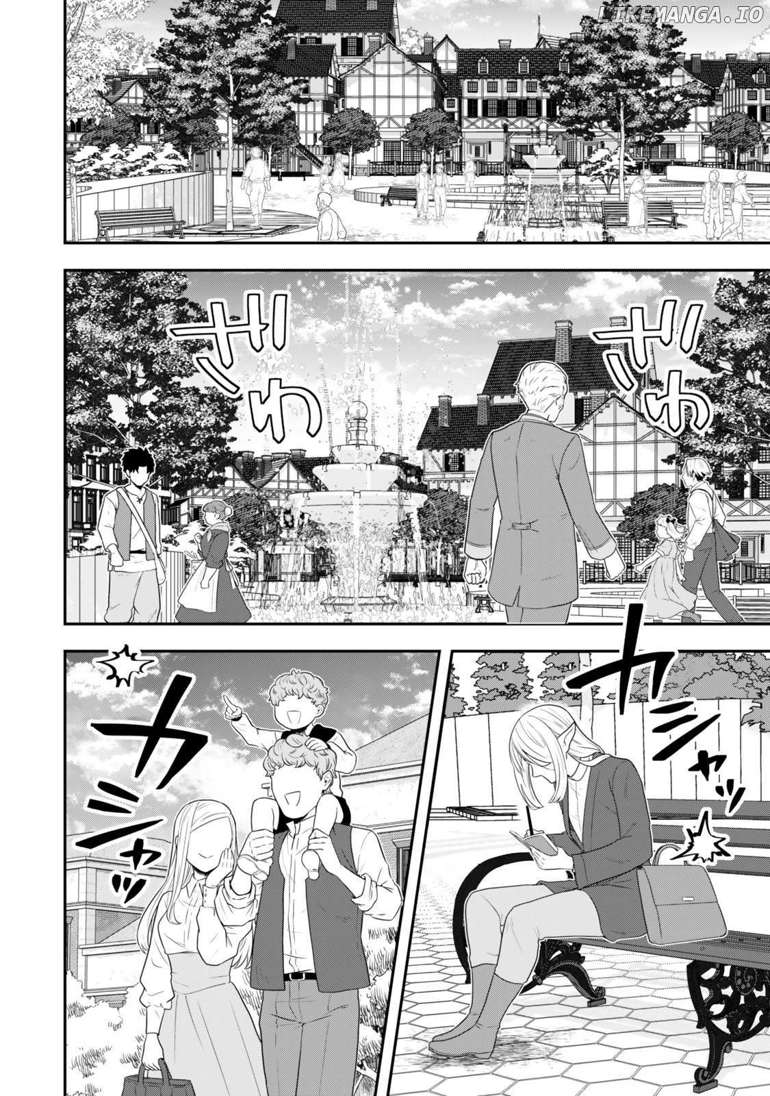 A Single Aristocrat Enjoys A Different World The Graceful Life Of A Man Who Never Gets Married Chapter 26 - page 4