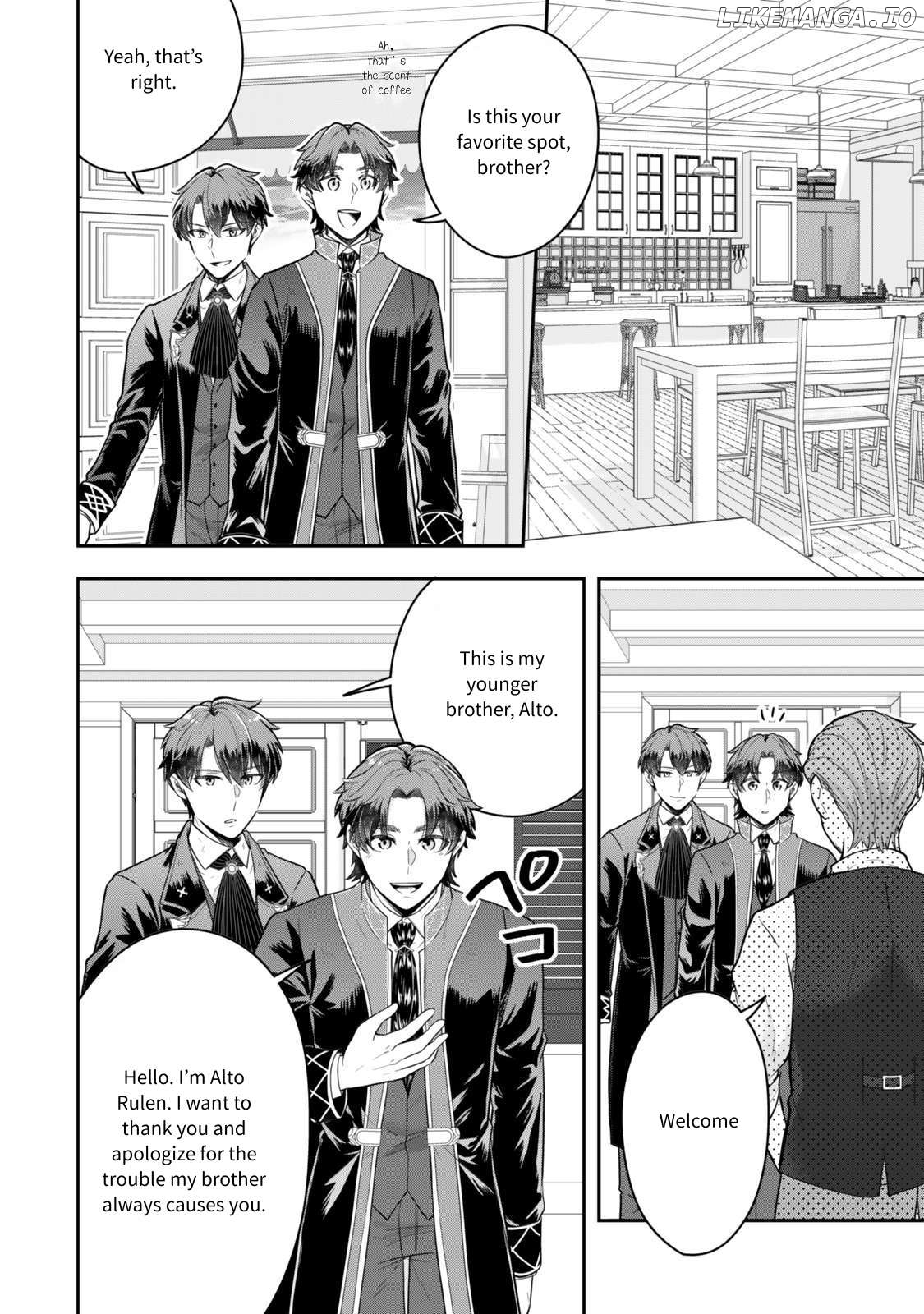 A Single Aristocrat Enjoys A Different World The Graceful Life Of A Man Who Never Gets Married Chapter 27 - page 12