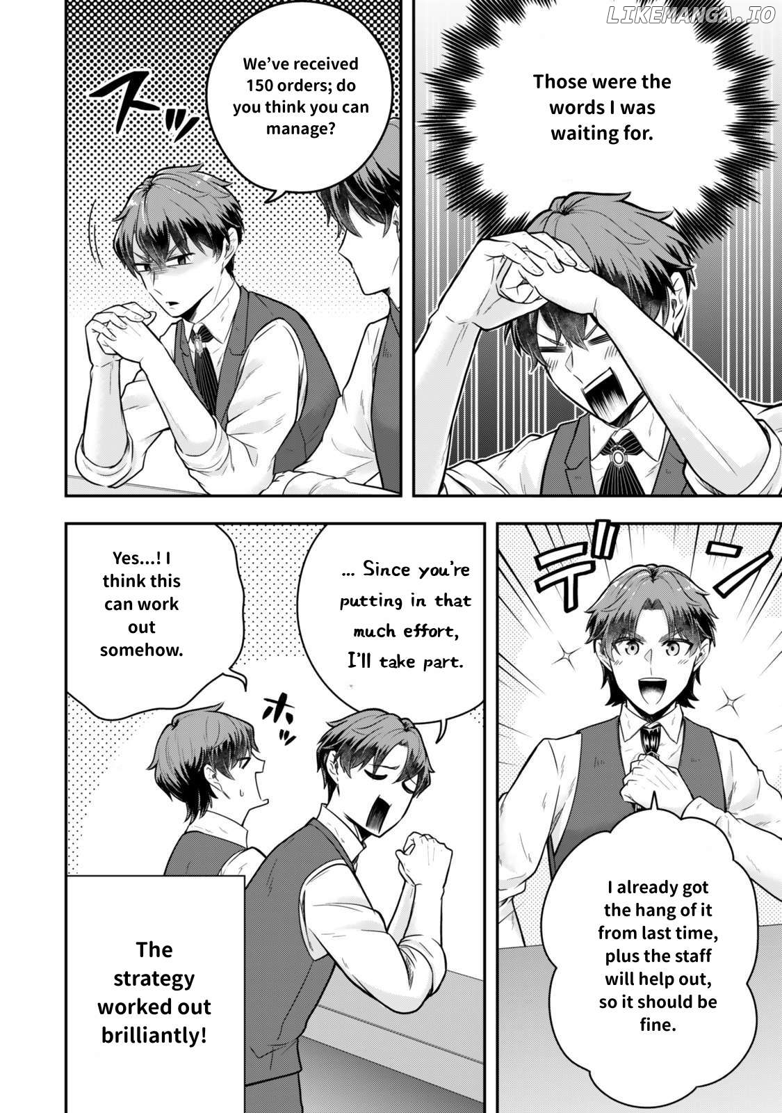 A Single Aristocrat Enjoys A Different World The Graceful Life Of A Man Who Never Gets Married Chapter 27 - page 18