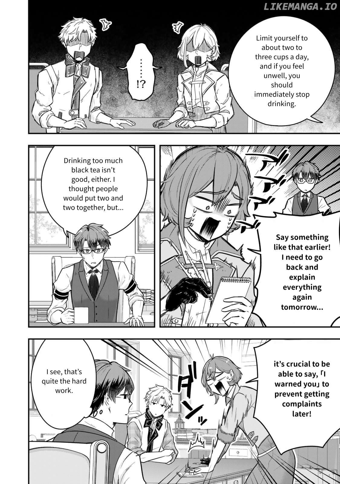 A Single Aristocrat Enjoys A Different World The Graceful Life Of A Man Who Never Gets Married Chapter 27 - page 4