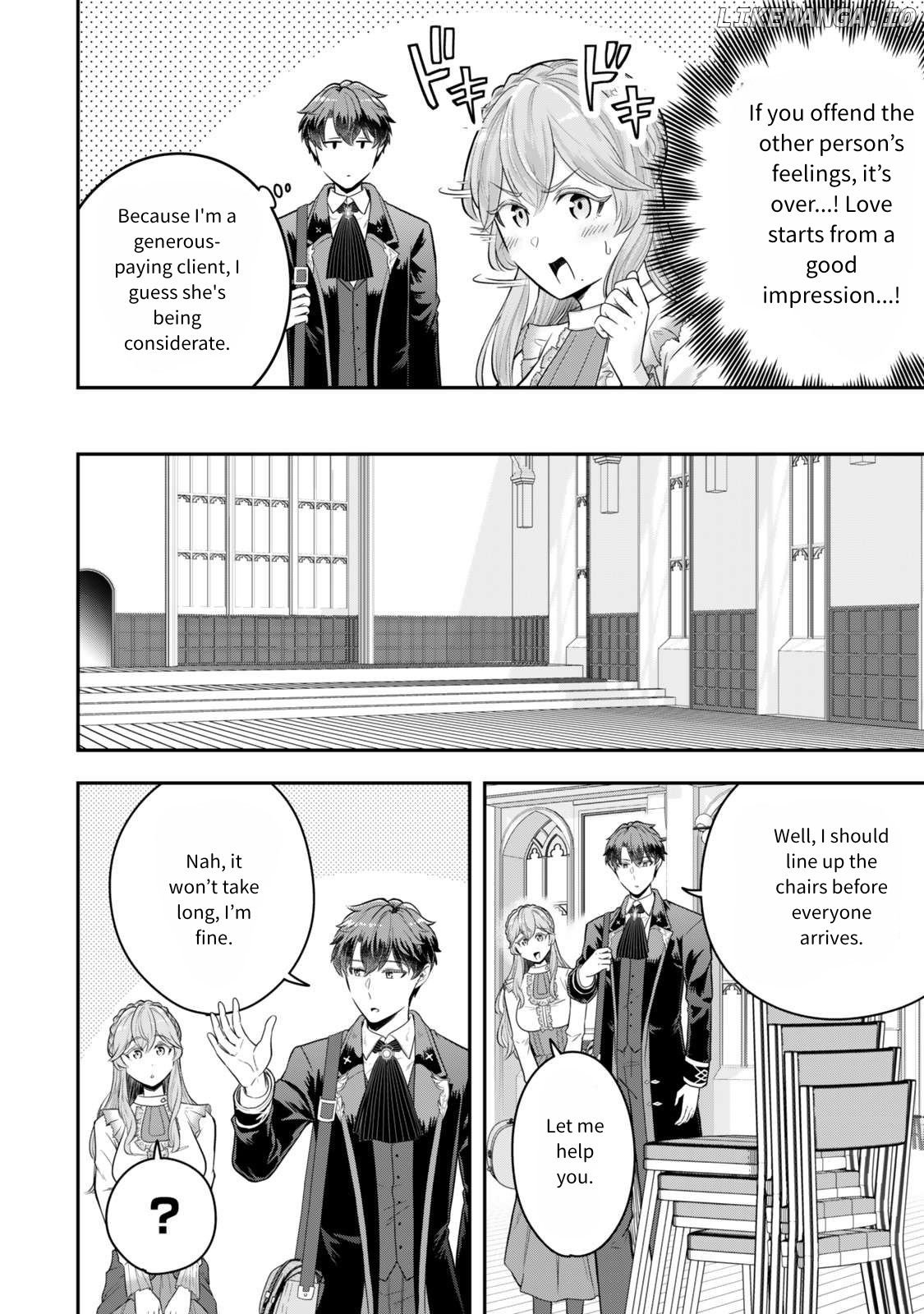 A Single Aristocrat Enjoys A Different World The Graceful Life Of A Man Who Never Gets Married Chapter 30 - page 26