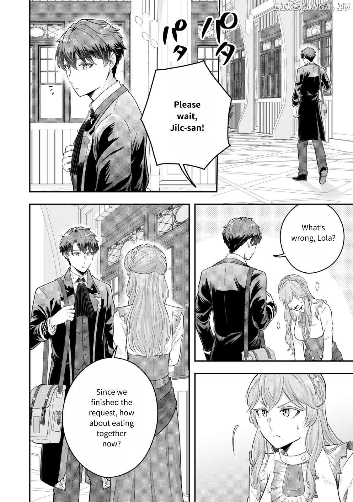 A Single Aristocrat Enjoys A Different World The Graceful Life Of A Man Who Never Gets Married Chapter 30 - page 32