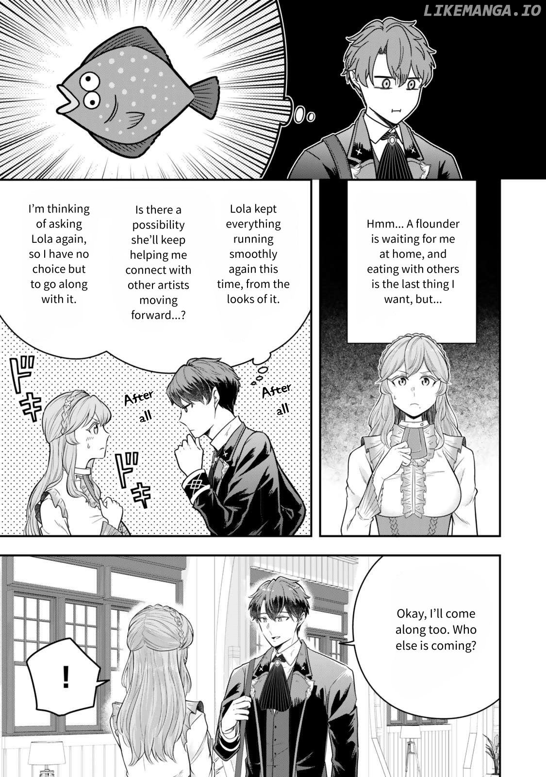 A Single Aristocrat Enjoys A Different World The Graceful Life Of A Man Who Never Gets Married Chapter 30 - page 33