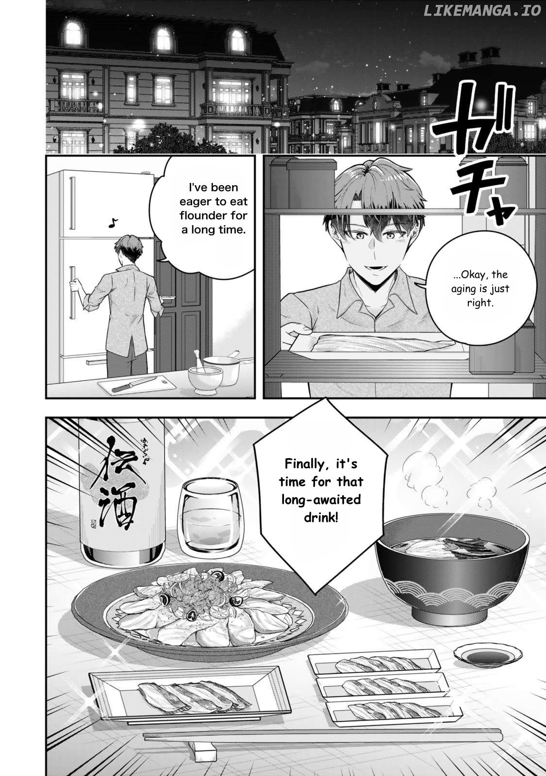 A Single Aristocrat Enjoys A Different World The Graceful Life Of A Man Who Never Gets Married Chapter 31 - page 16
