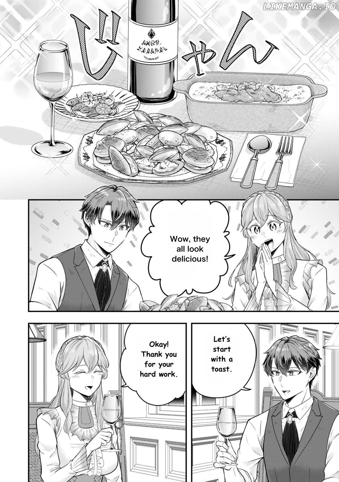 A Single Aristocrat Enjoys A Different World The Graceful Life Of A Man Who Never Gets Married Chapter 31 - page 6