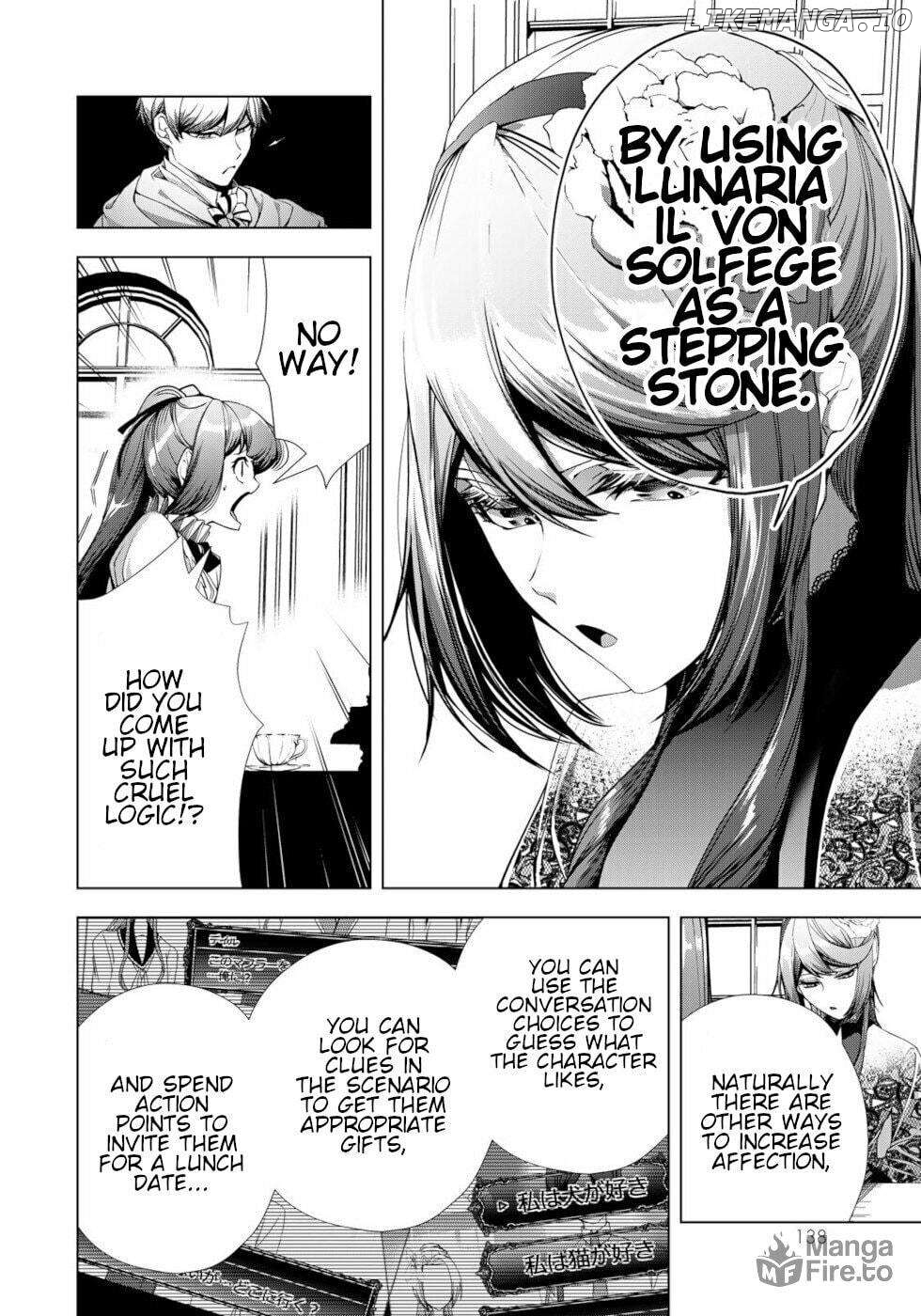A Splendid Revenge Story of a Super-Dreadnought Cheat Villainess Chapter 20 - page 12