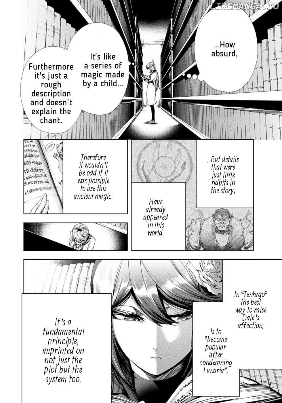 A Splendid Revenge Story of a Super-Dreadnought Cheat Villainess Chapter 20 - page 26