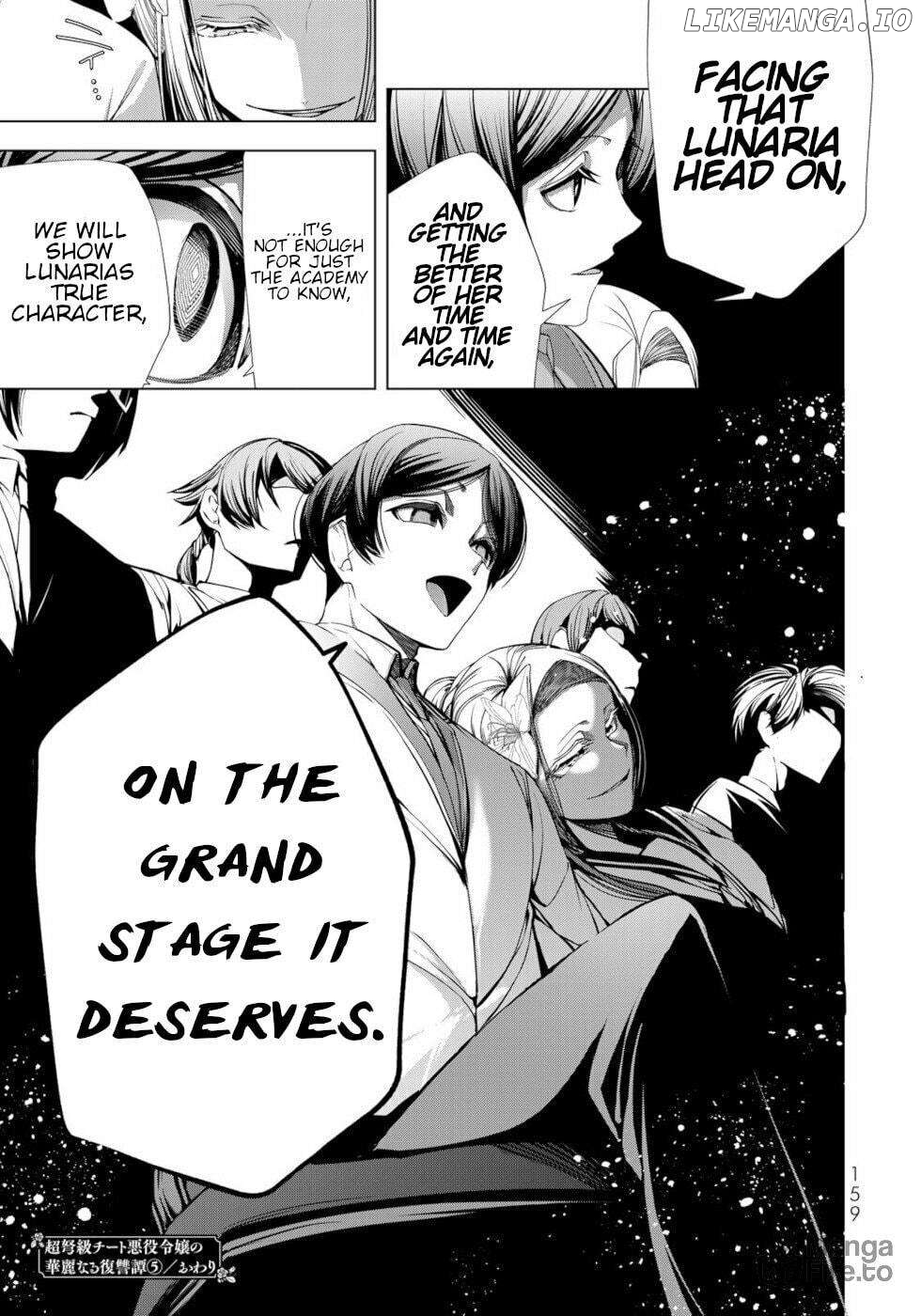 A Splendid Revenge Story of a Super-Dreadnought Cheat Villainess Chapter 20 - page 33