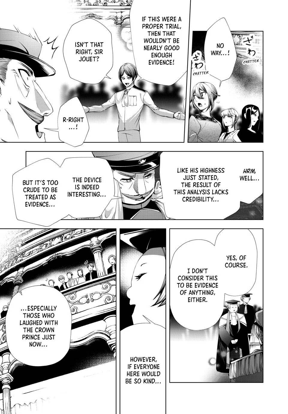A Splendid Revenge Story of a Super-Dreadnought Cheat Villainess Chapter 25.2 - page 7