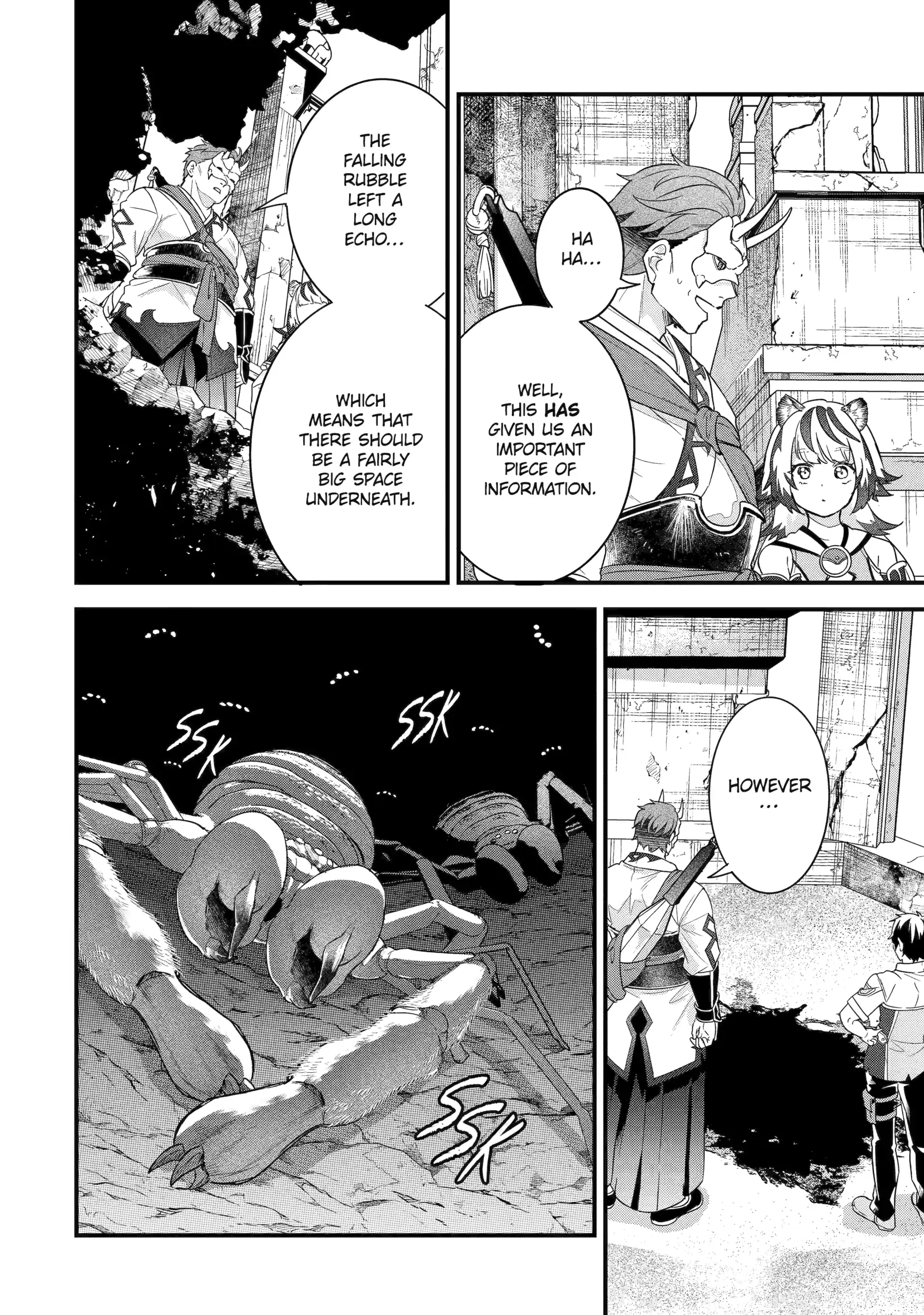 Reincarnated • The Hero Marries the Sage ~After Becoming Engaged to a Former Rival, We Became the Strongest Couple~ Chapter 27 - page 15