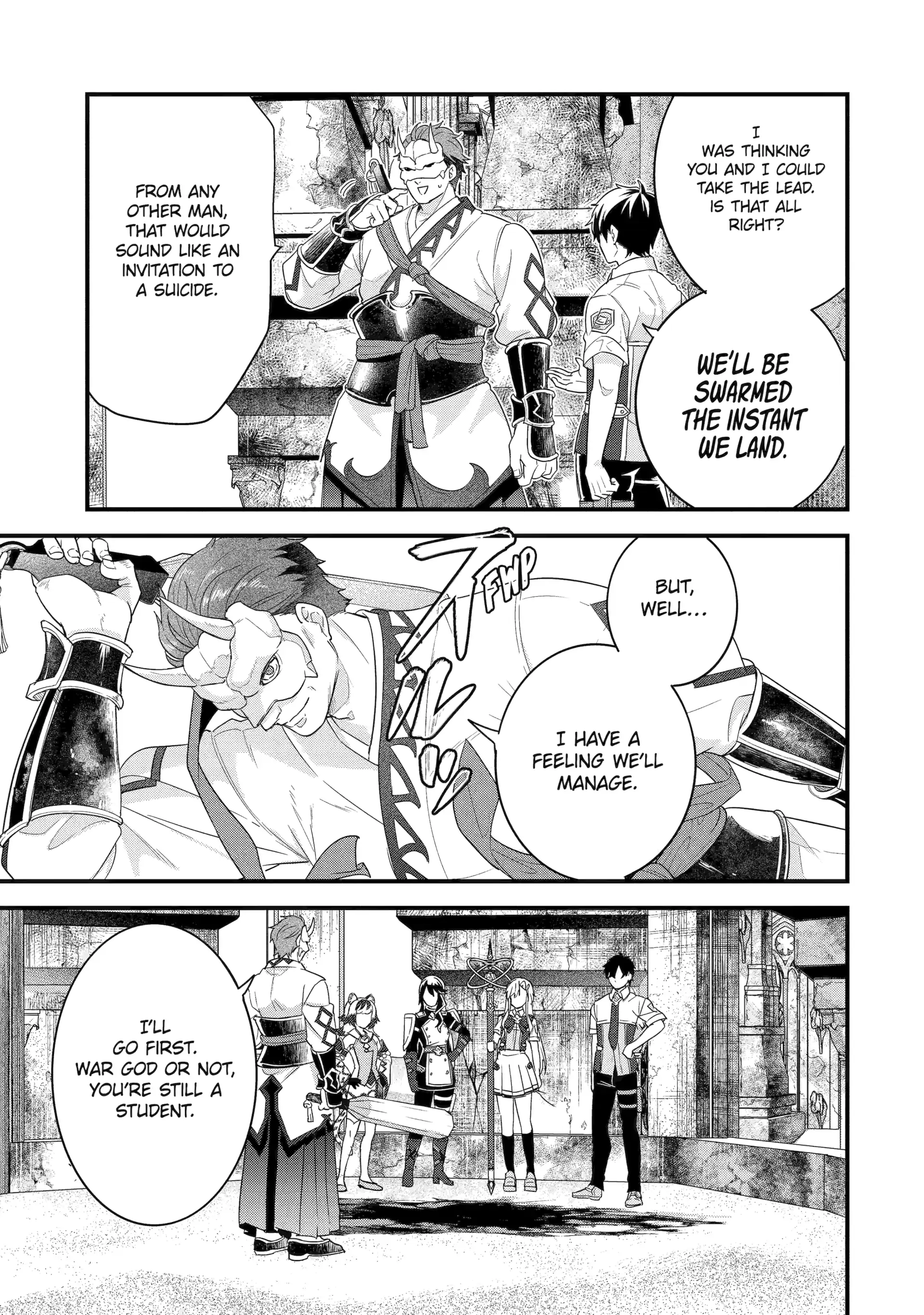 Reincarnated • The Hero Marries the Sage ~After Becoming Engaged to a Former Rival, We Became the Strongest Couple~ Chapter 27 - page 16