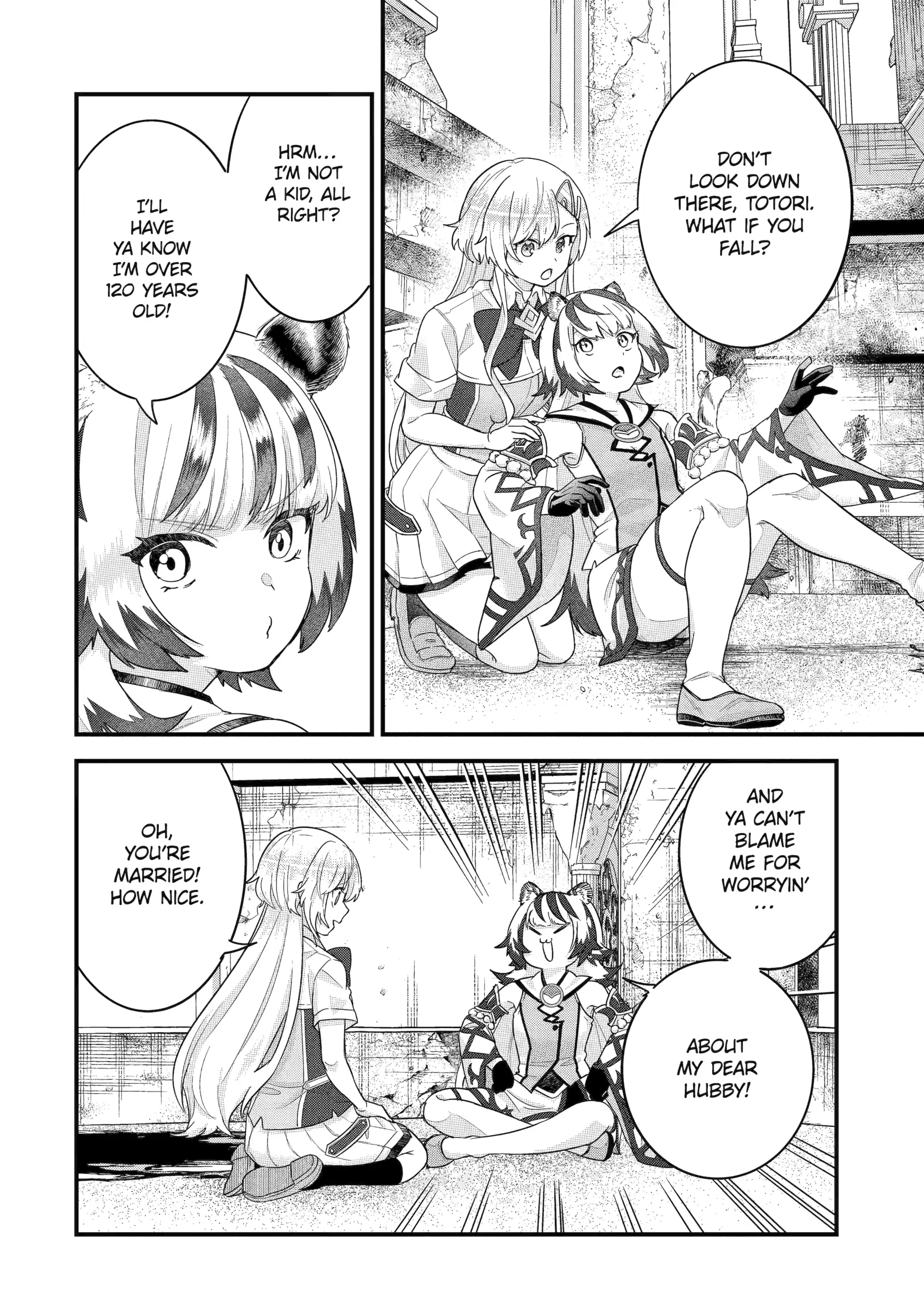 Reincarnated • The Hero Marries the Sage ~After Becoming Engaged to a Former Rival, We Became the Strongest Couple~ Chapter 27 - page 21