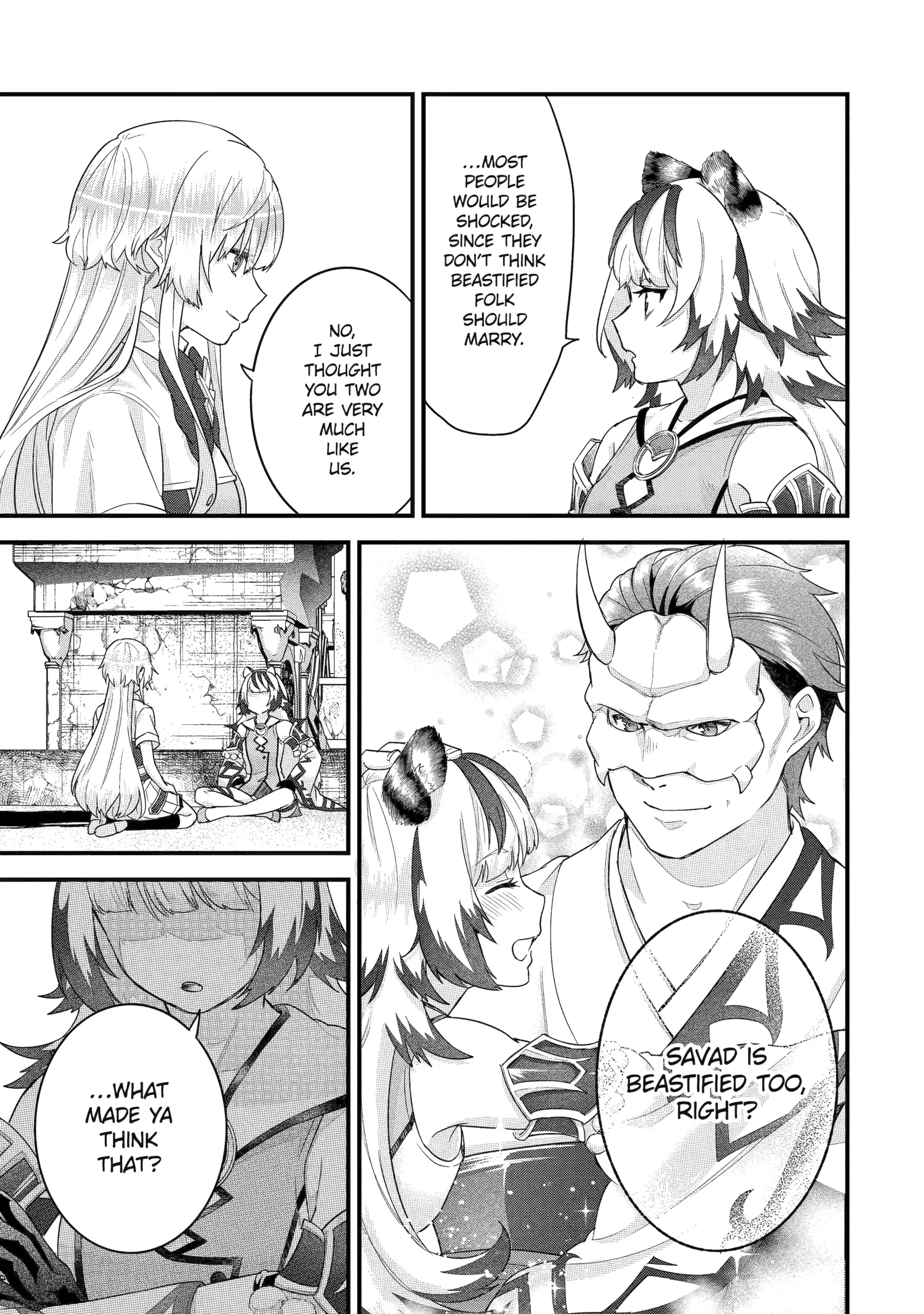 Reincarnated • The Hero Marries the Sage ~After Becoming Engaged to a Former Rival, We Became the Strongest Couple~ Chapter 27 - page 22