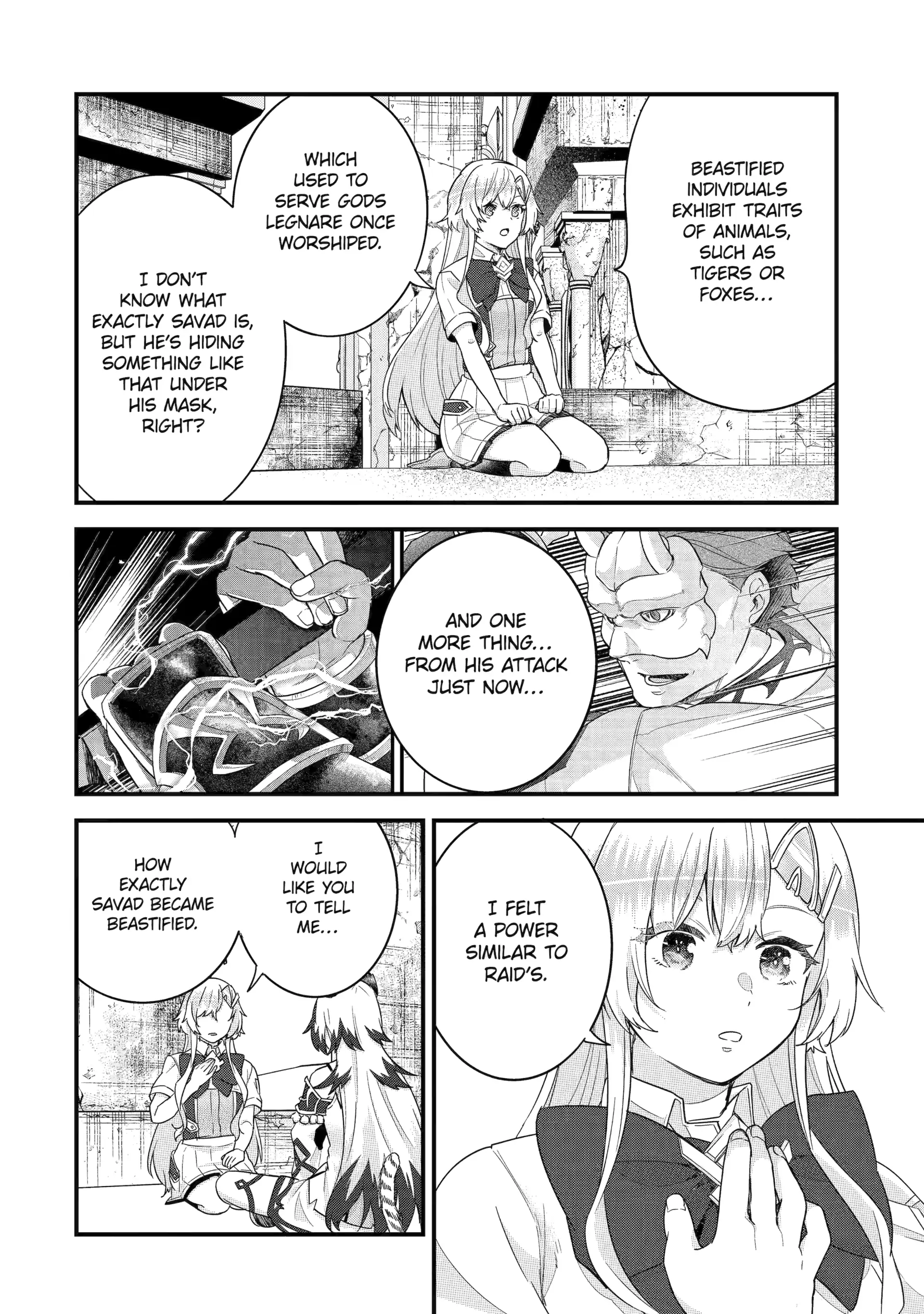 Reincarnated • The Hero Marries the Sage ~After Becoming Engaged to a Former Rival, We Became the Strongest Couple~ Chapter 27 - page 23