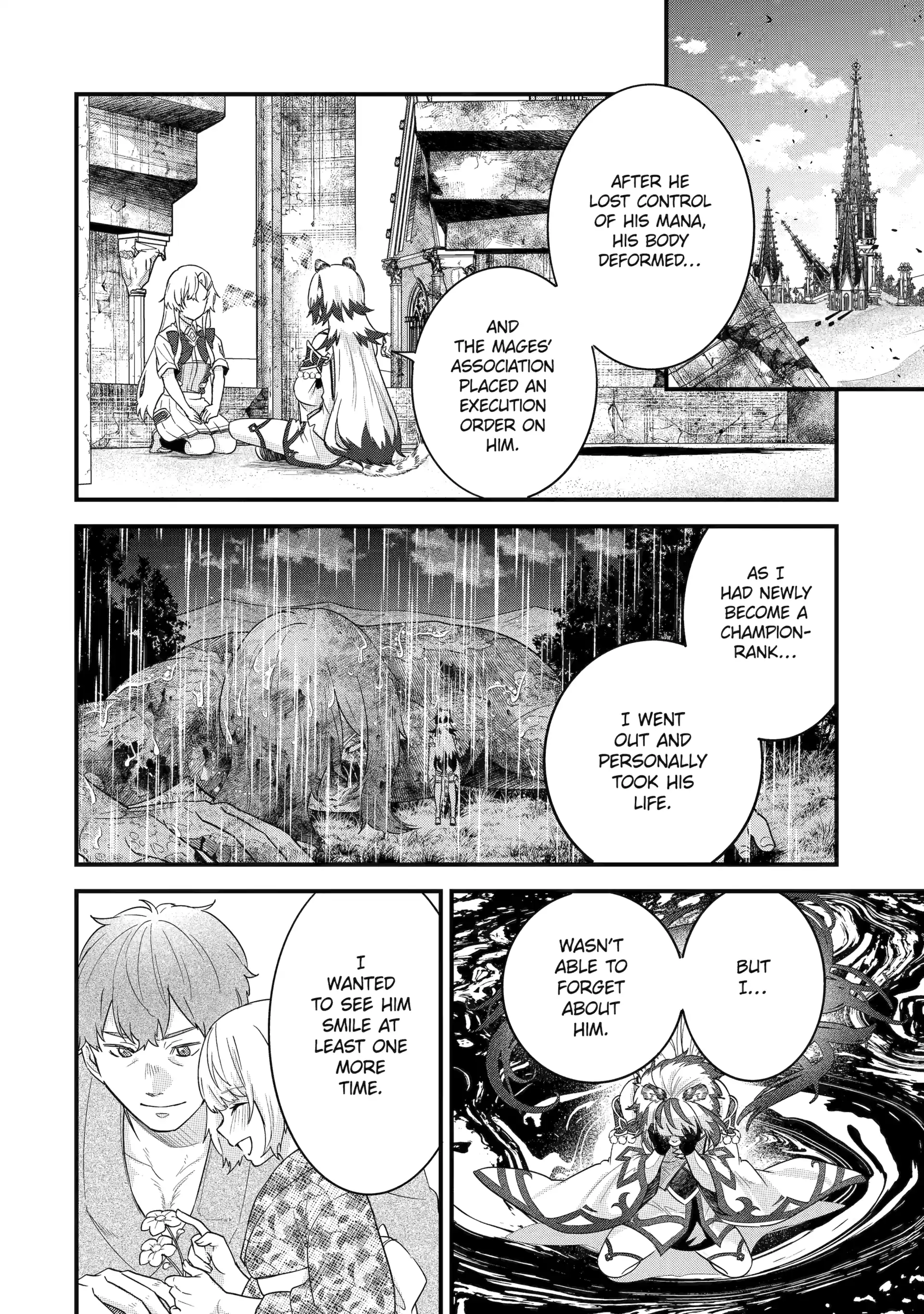 Reincarnated • The Hero Marries the Sage ~After Becoming Engaged to a Former Rival, We Became the Strongest Couple~ Chapter 27 - page 27