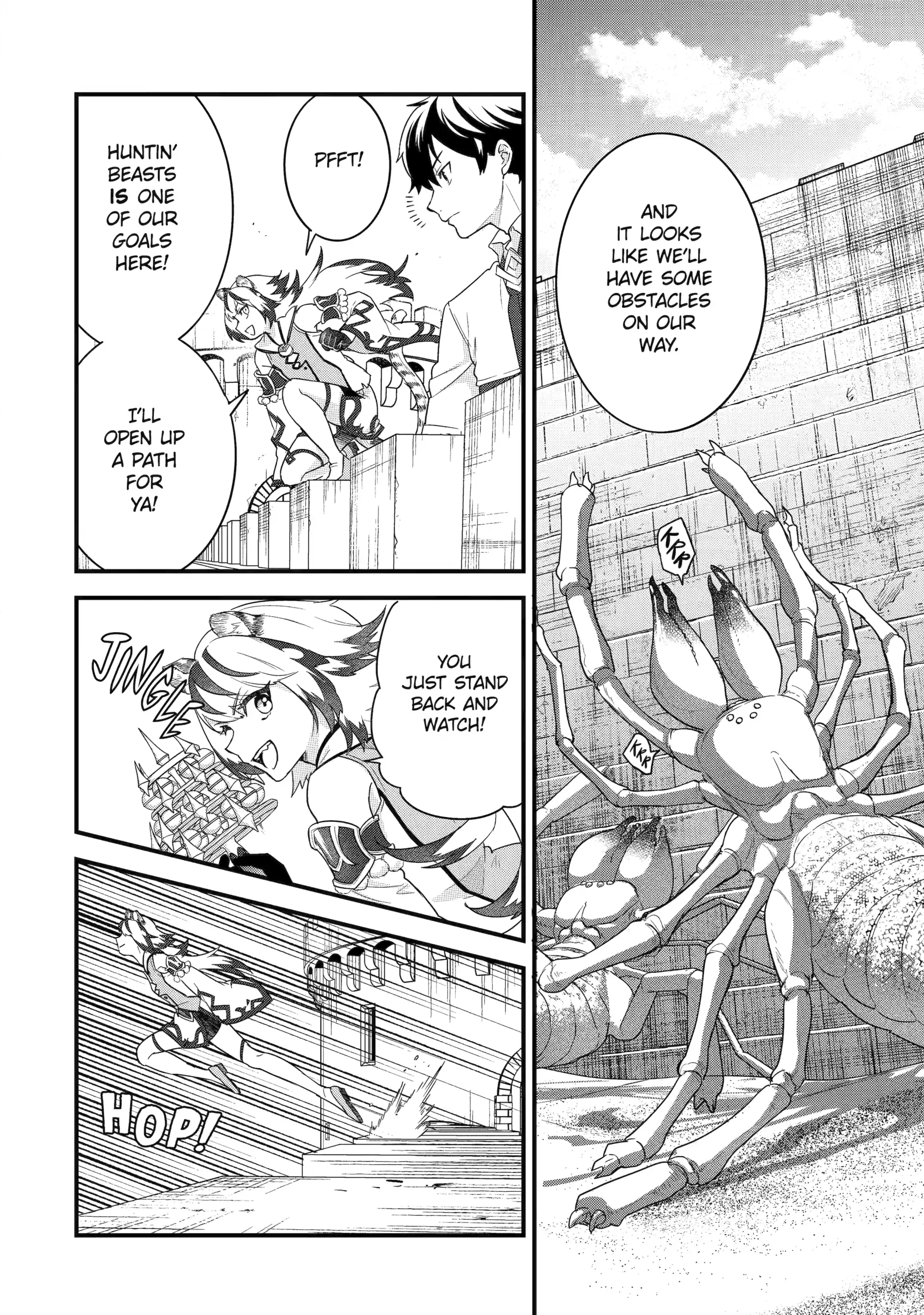 Reincarnated • The Hero Marries the Sage ~After Becoming Engaged to a Former Rival, We Became the Strongest Couple~ Chapter 27 - page 3