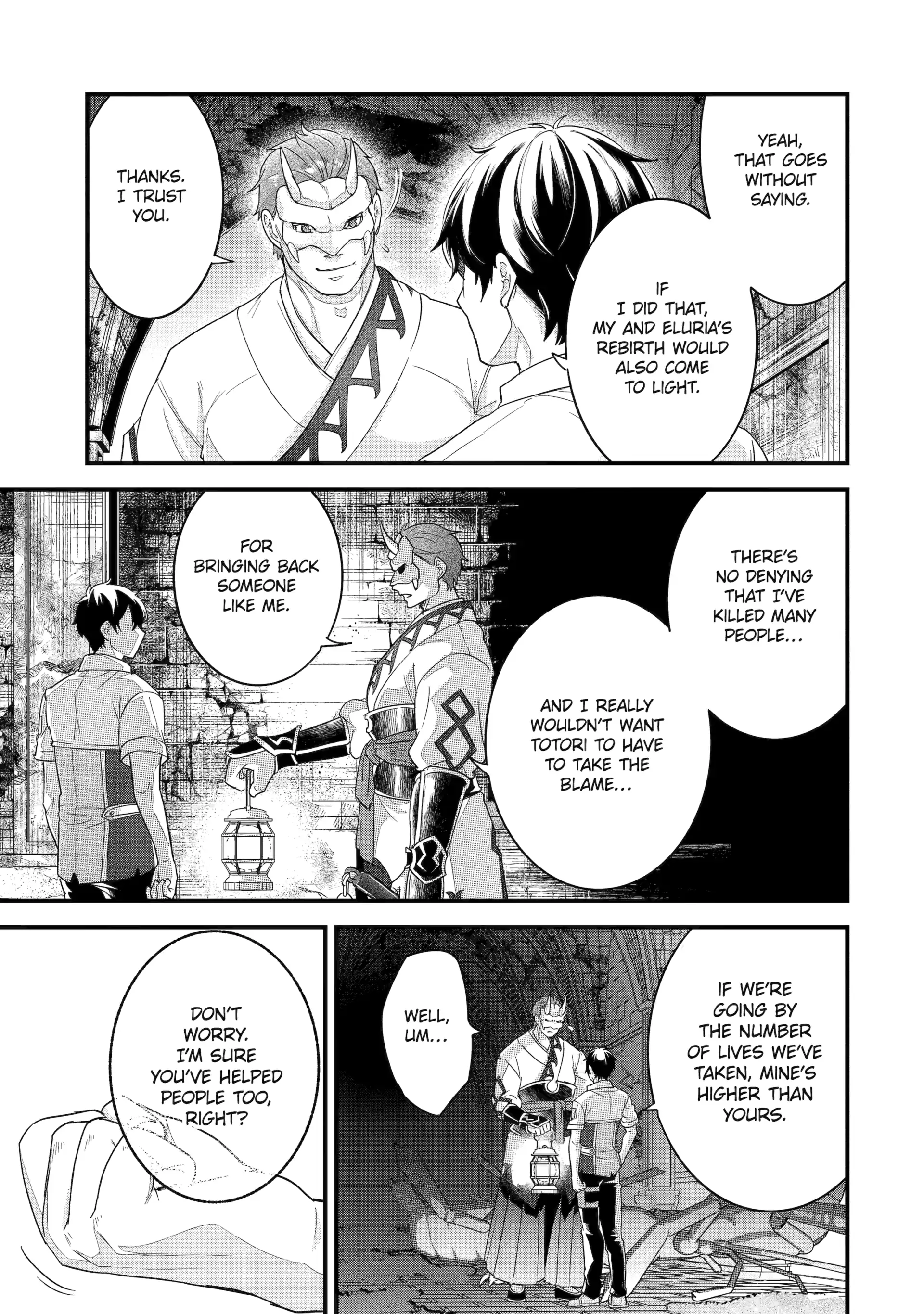 Reincarnated • The Hero Marries the Sage ~After Becoming Engaged to a Former Rival, We Became the Strongest Couple~ Chapter 27 - page 34