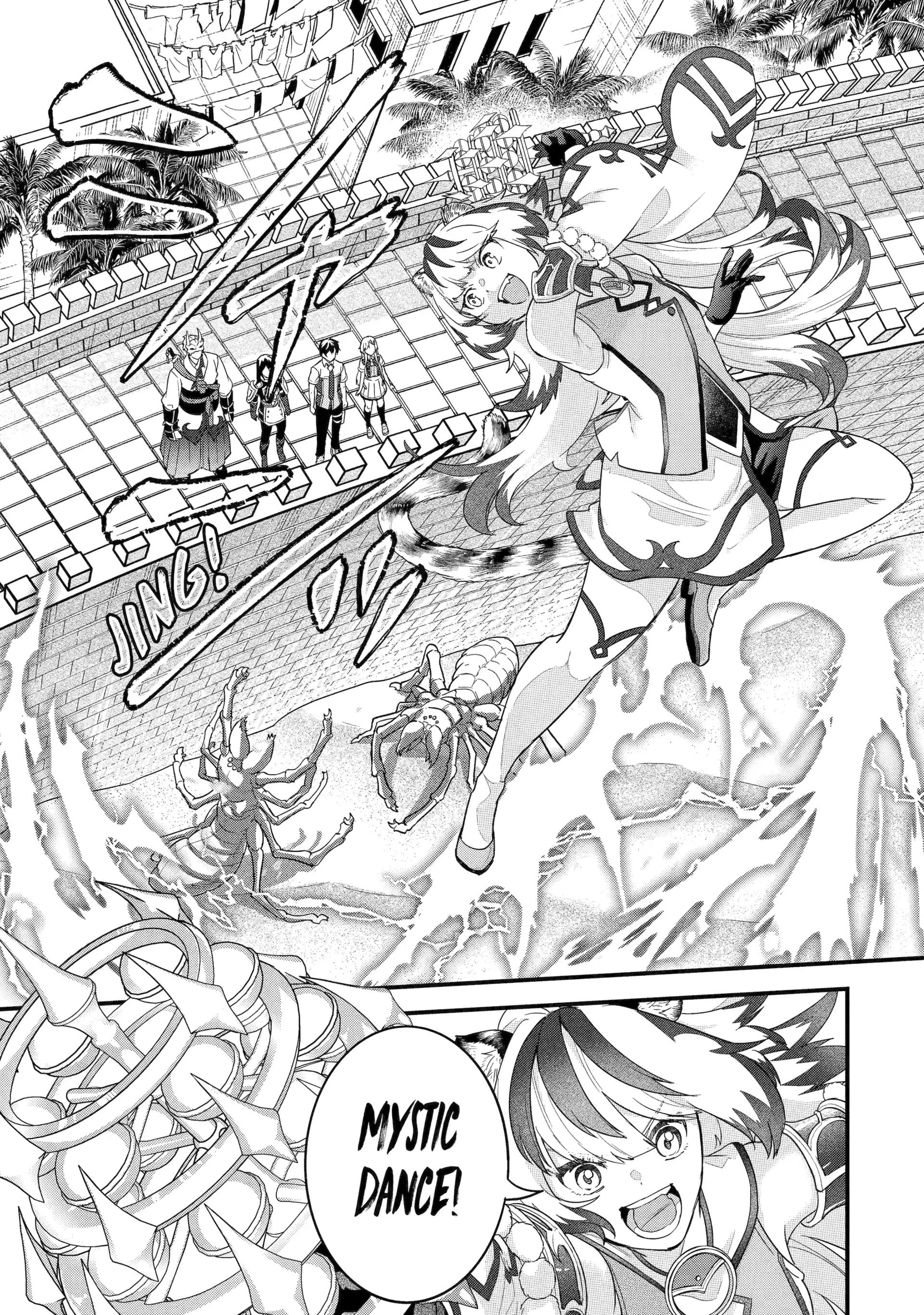 Reincarnated • The Hero Marries the Sage ~After Becoming Engaged to a Former Rival, We Became the Strongest Couple~ Chapter 27 - page 4