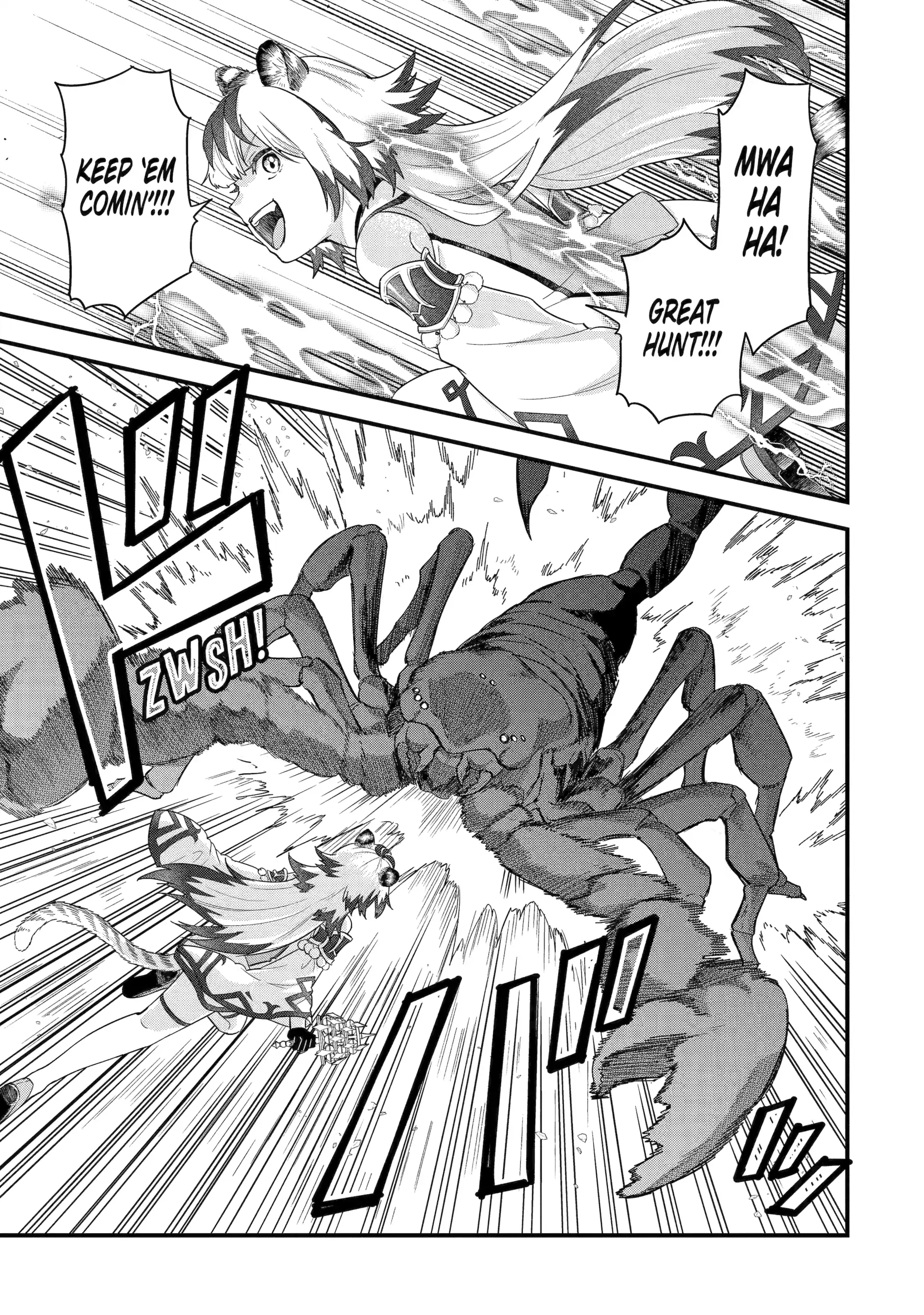Reincarnated • The Hero Marries the Sage ~After Becoming Engaged to a Former Rival, We Became the Strongest Couple~ Chapter 27 - page 6