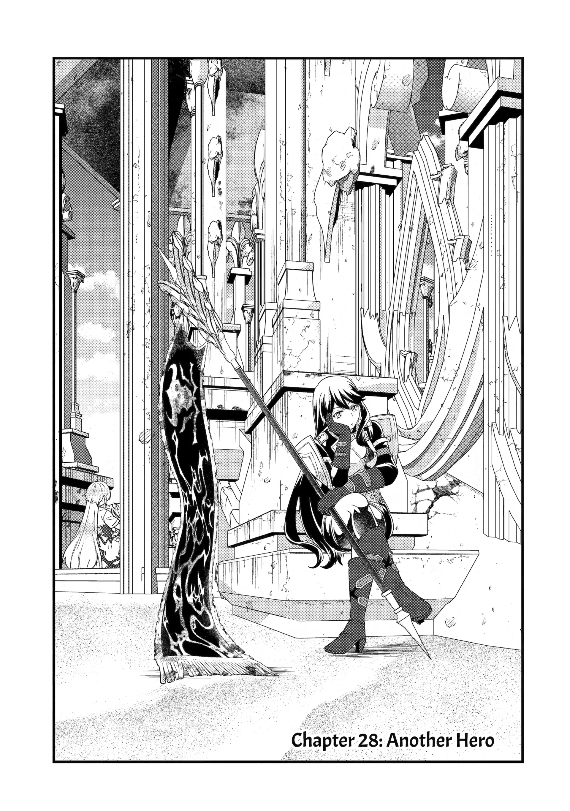 Reincarnated • The Hero Marries the Sage ~After Becoming Engaged to a Former Rival, We Became the Strongest Couple~ Chapter 28 - page 1