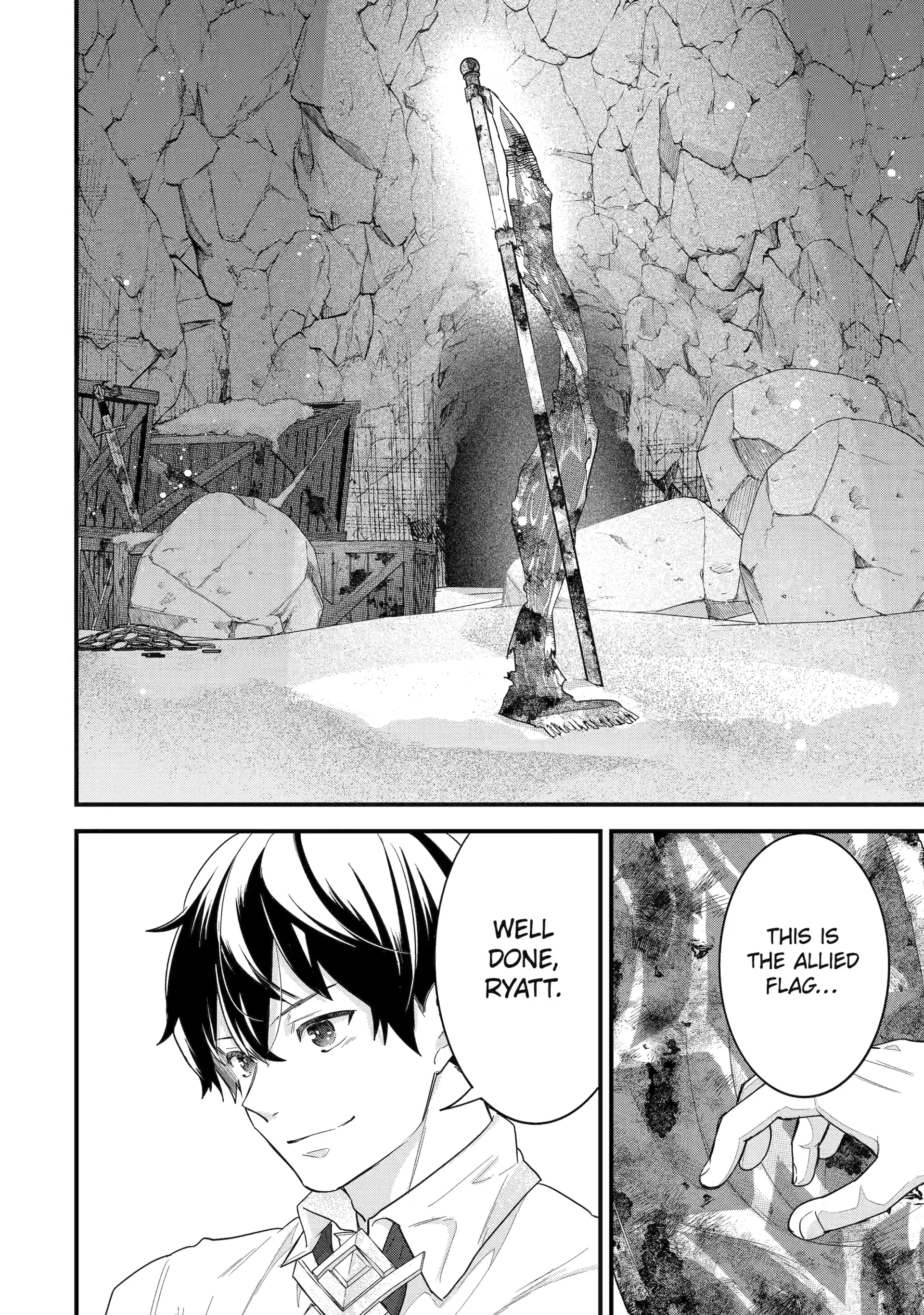 Reincarnated • The Hero Marries the Sage ~After Becoming Engaged to a Former Rival, We Became the Strongest Couple~ Chapter 28 - page 11