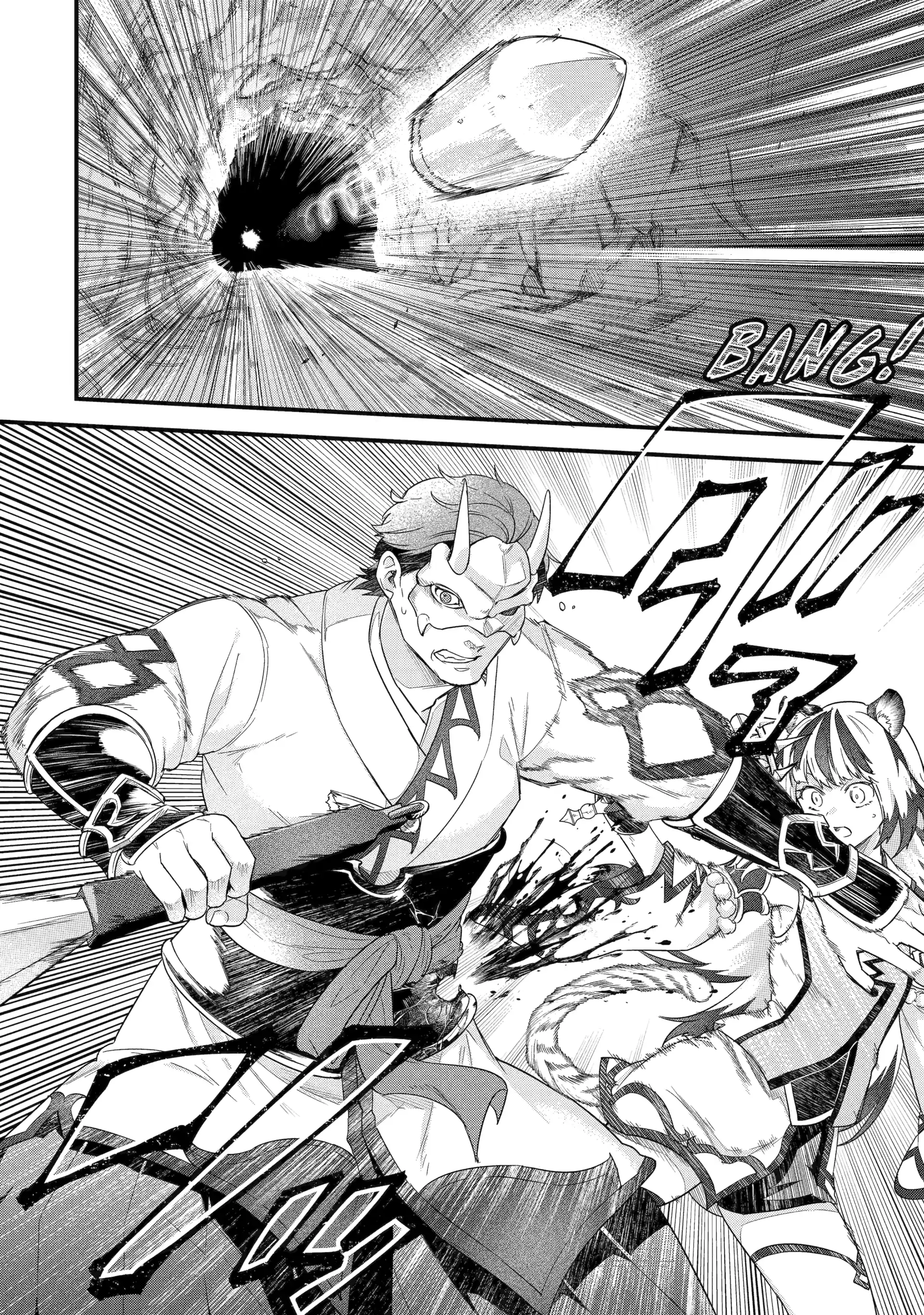 Reincarnated • The Hero Marries the Sage ~After Becoming Engaged to a Former Rival, We Became the Strongest Couple~ Chapter 28 - page 19