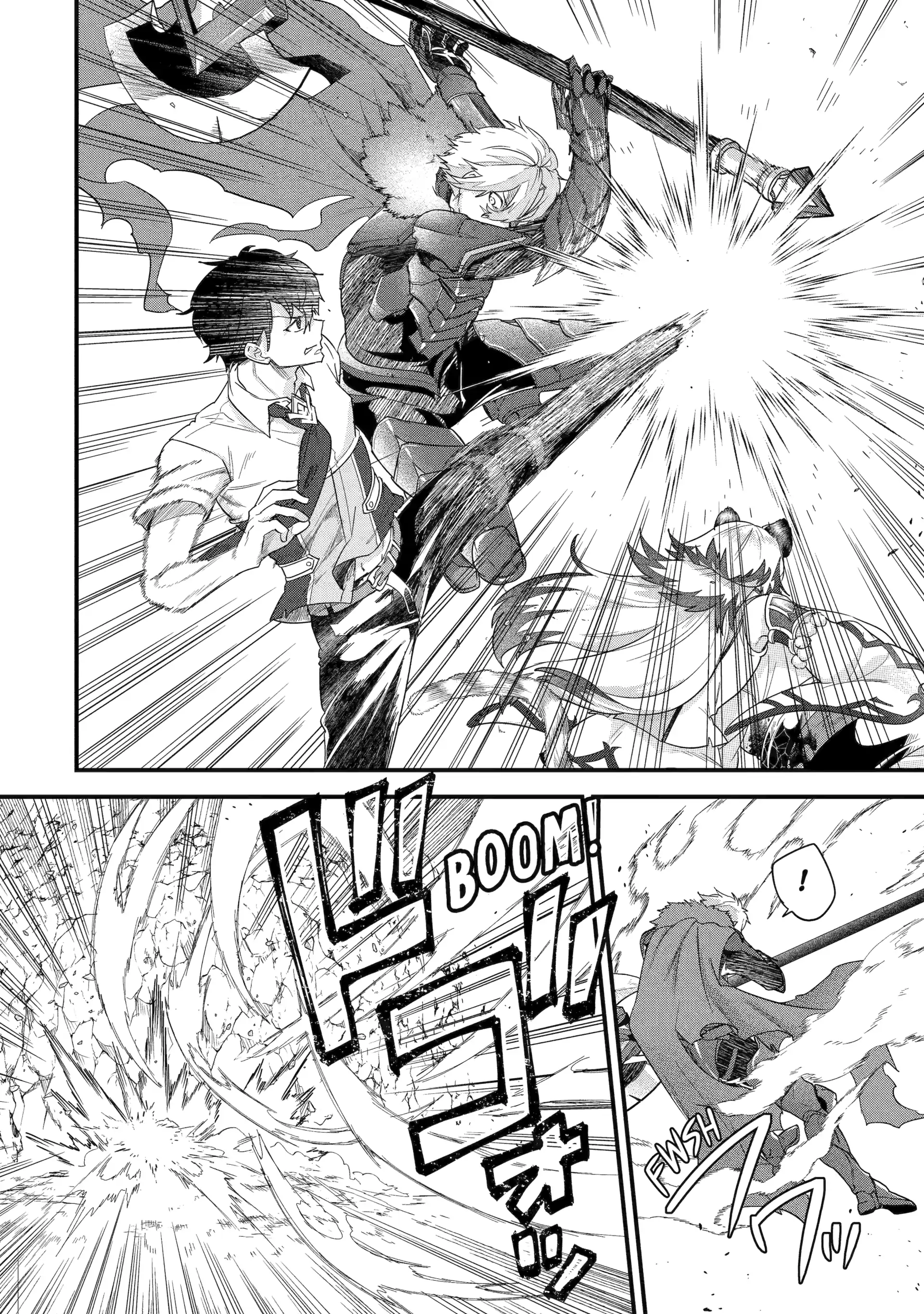 Reincarnated • The Hero Marries the Sage ~After Becoming Engaged to a Former Rival, We Became the Strongest Couple~ Chapter 28 - page 21