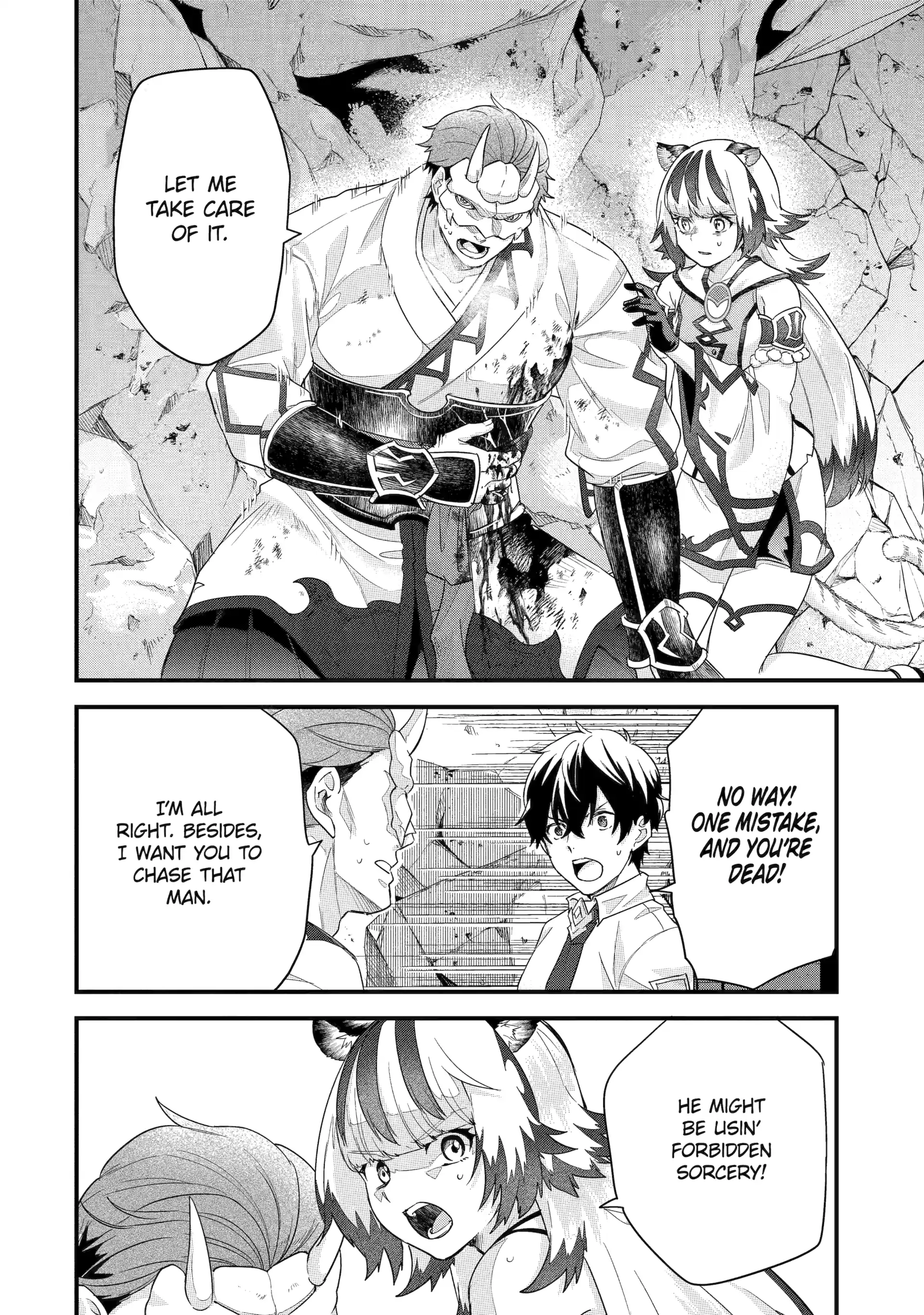 Reincarnated • The Hero Marries the Sage ~After Becoming Engaged to a Former Rival, We Became the Strongest Couple~ Chapter 28 - page 27