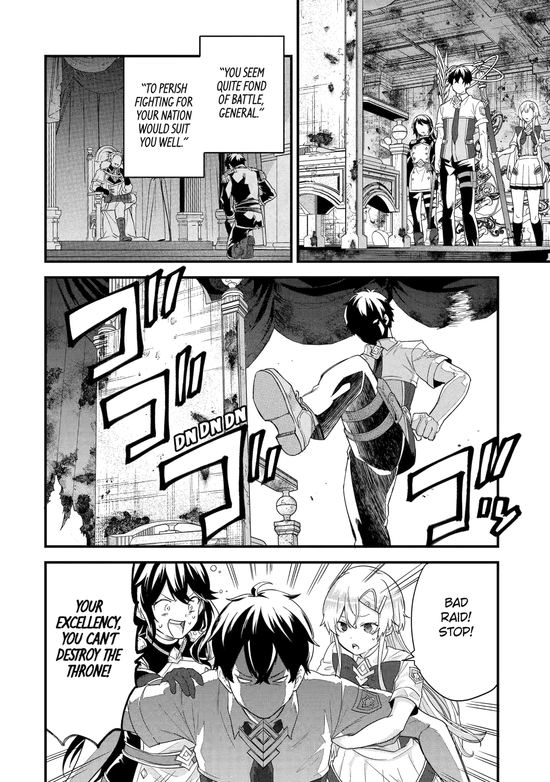 Reincarnated • The Hero Marries the Sage ~After Becoming Engaged to a Former Rival, We Became the Strongest Couple~ Chapter 28 - page 7