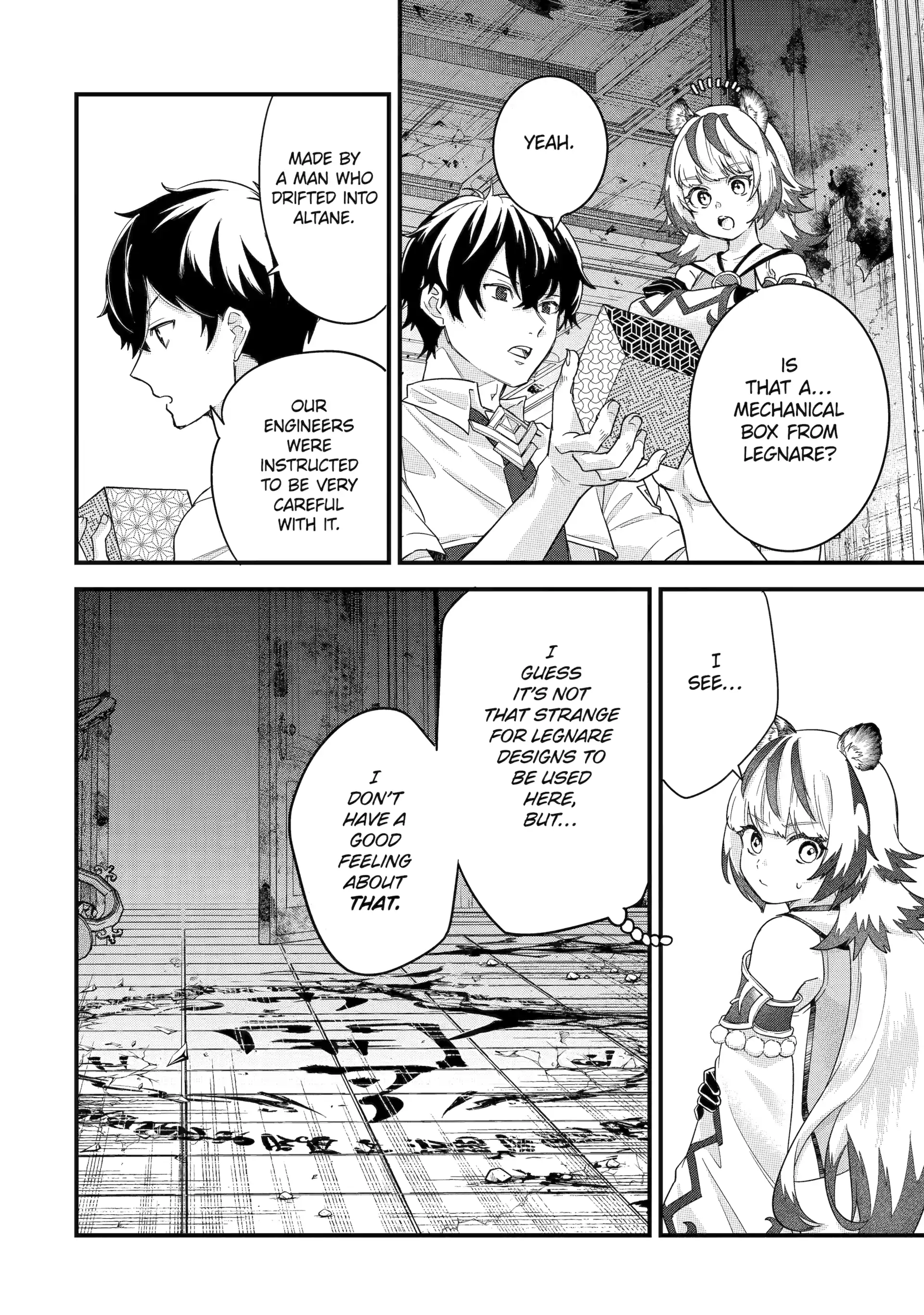 Reincarnated • The Hero Marries the Sage ~After Becoming Engaged to a Former Rival, We Became the Strongest Couple~ Chapter 28 - page 9