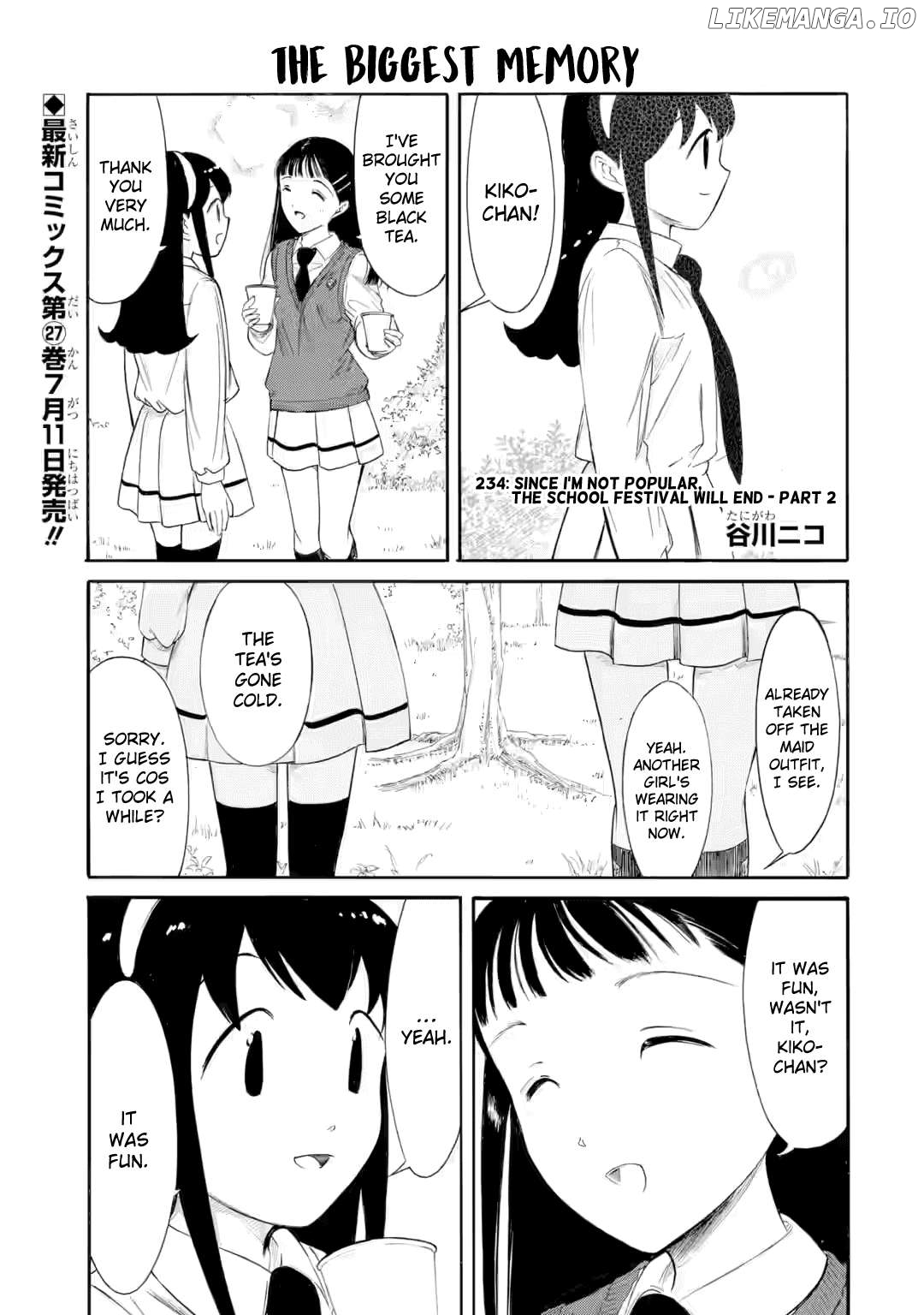 It's Not My Fault That I'm Not Popular! Chapter 234.1 - page 1