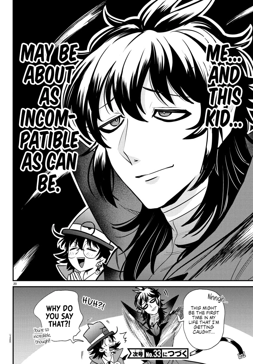 Mairimashita! Iruma-kun Chapter 403 - page 19