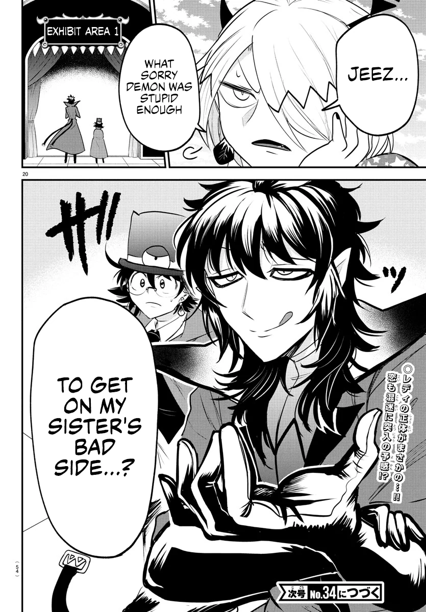 Mairimashita! Iruma-kun Chapter 404 - page 19