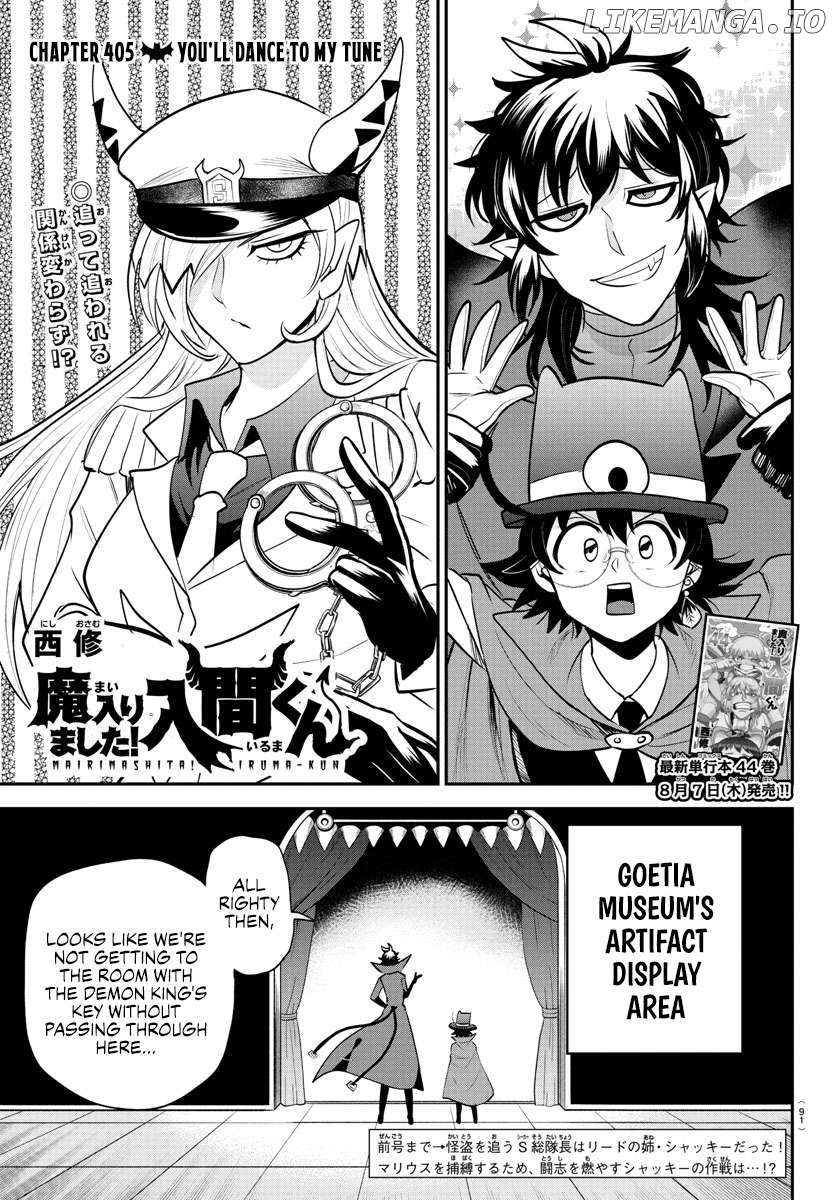 Mairimashita! Iruma-kun Chapter 405 - page 1