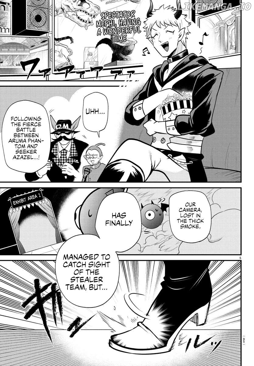Mairimashita! Iruma-kun Chapter 405 - page 5