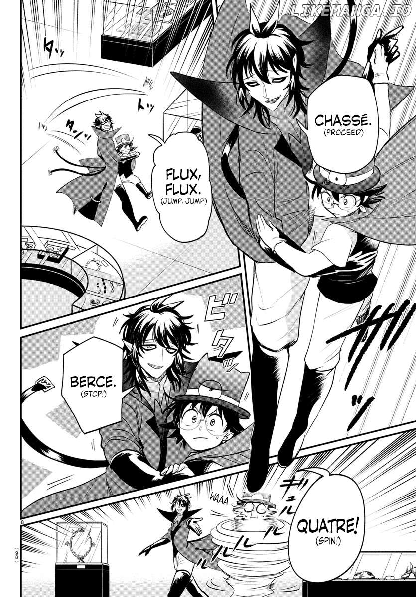 Mairimashita! Iruma-kun Chapter 405 - page 7