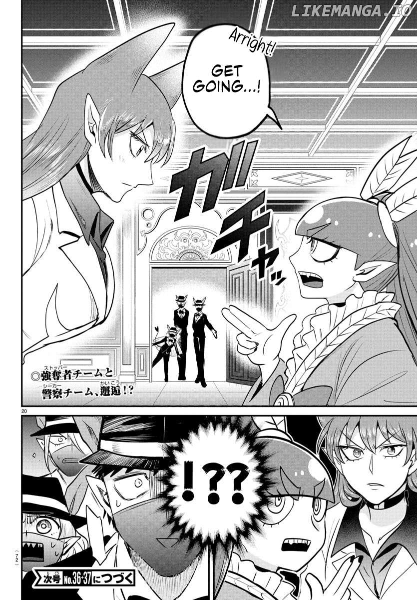 Mairimashita! Iruma-kun Chapter 406 - page 16